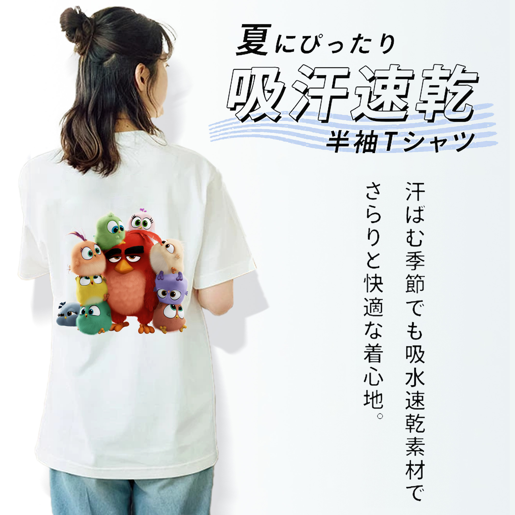 Angry Birds アングリーバード レディース半袖Tシャツ(バックプリント)