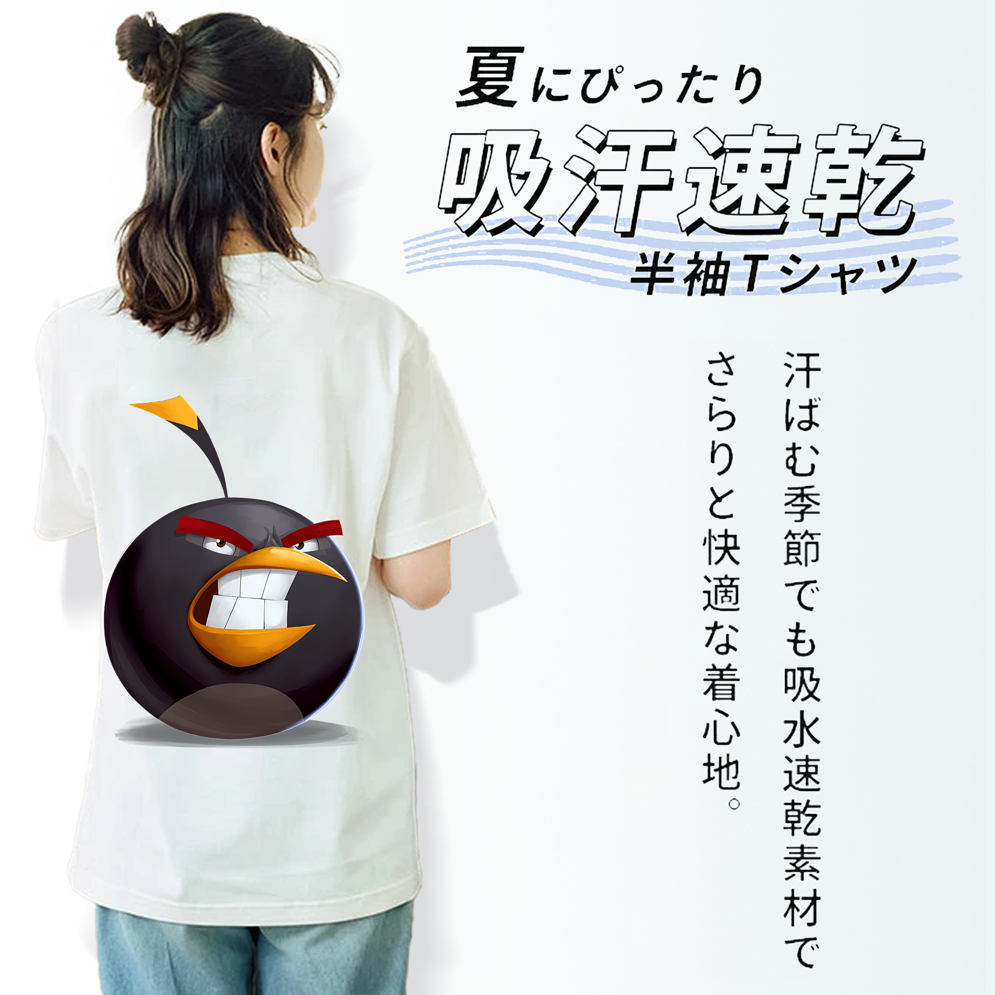 Angry Birds アングリーバード レディース半袖Tシャツ(バックプリント)