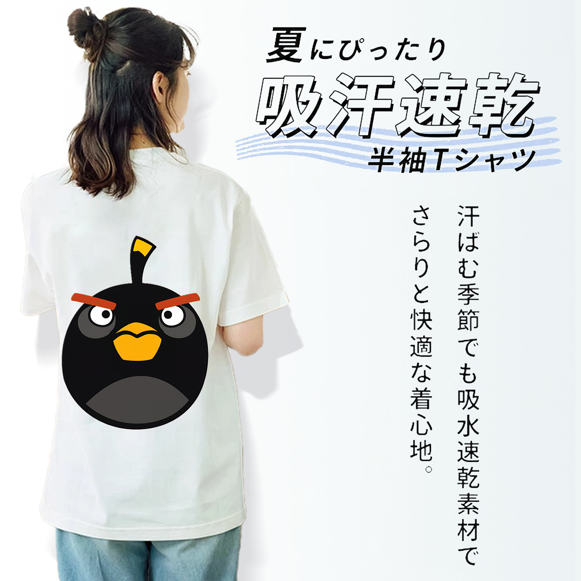 Angry Birds アングリーバード レディース半袖Tシャツ(バックプリント)