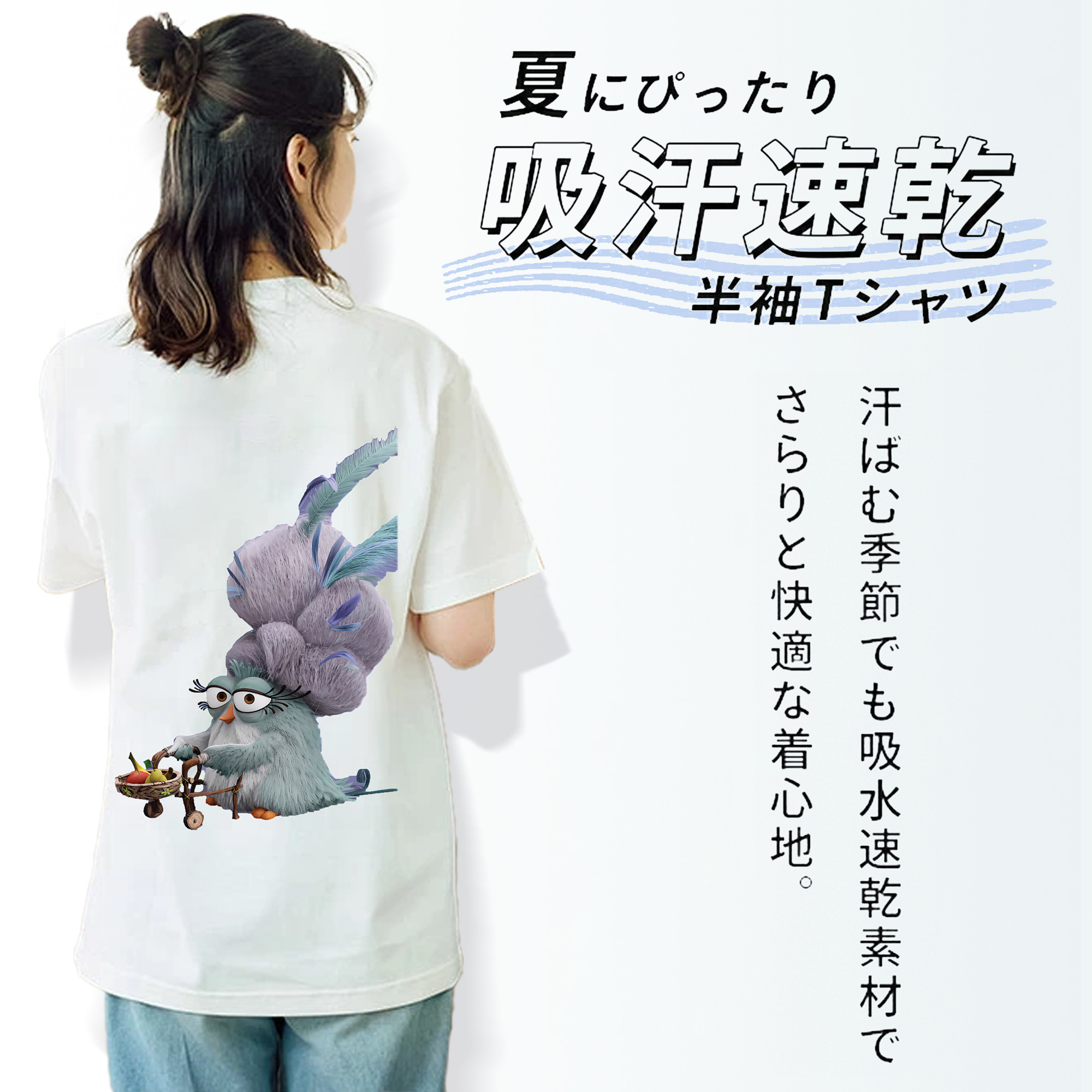 Angry Birds アングリーバード レディース半袖Tシャツ(バックプリント)