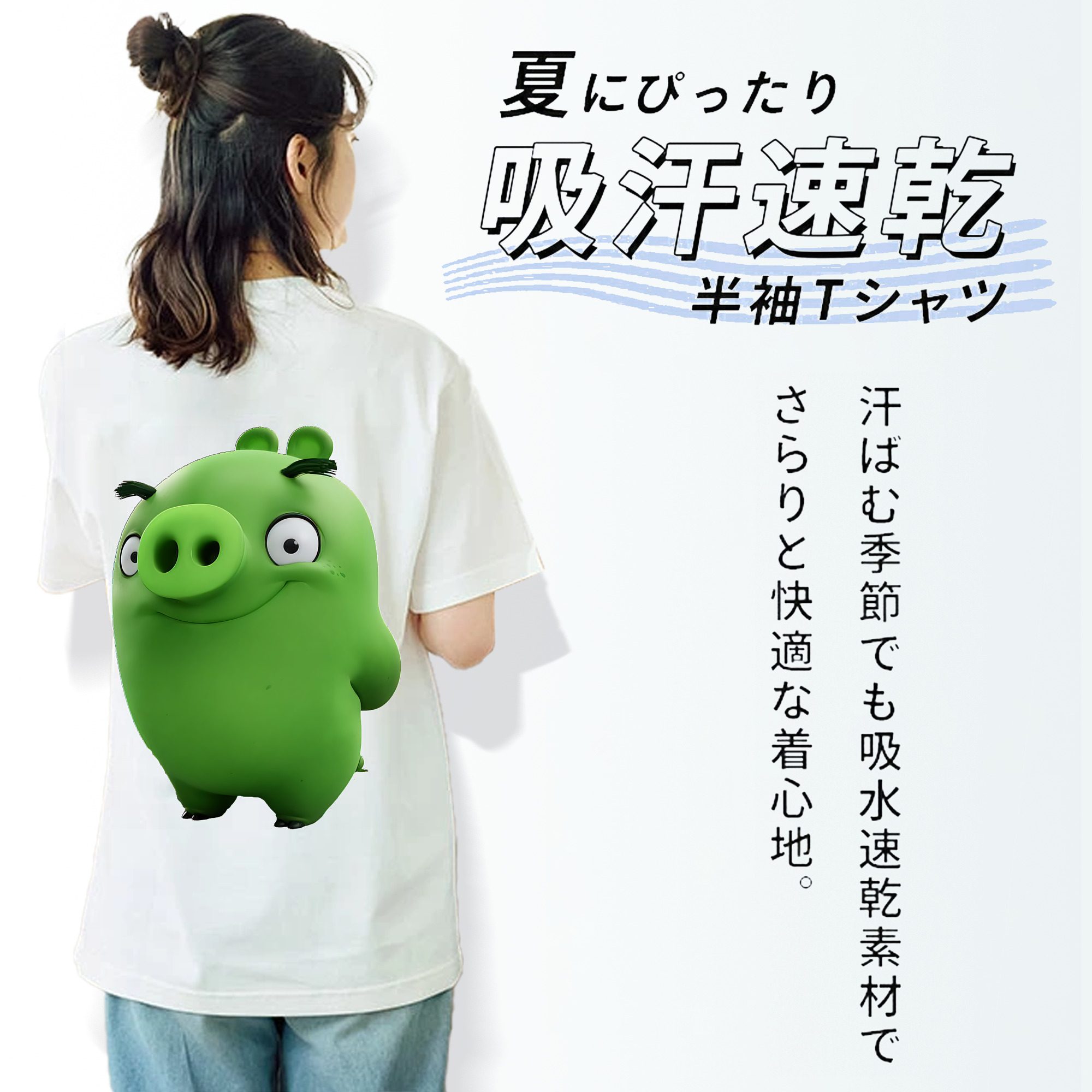 Angry Birds アングリーバード レディース半袖Tシャツ(バックプリント)