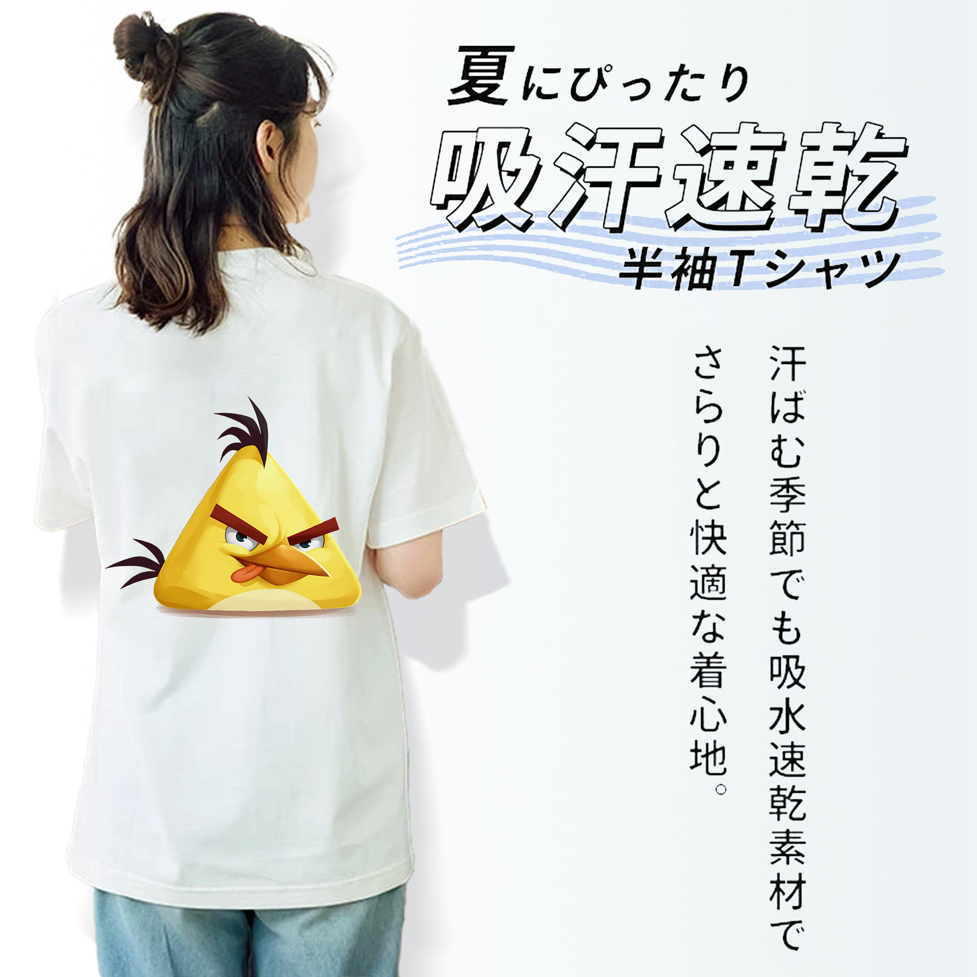 Angry Birds アングリーバード レディース半袖Tシャツ(バックプリント)