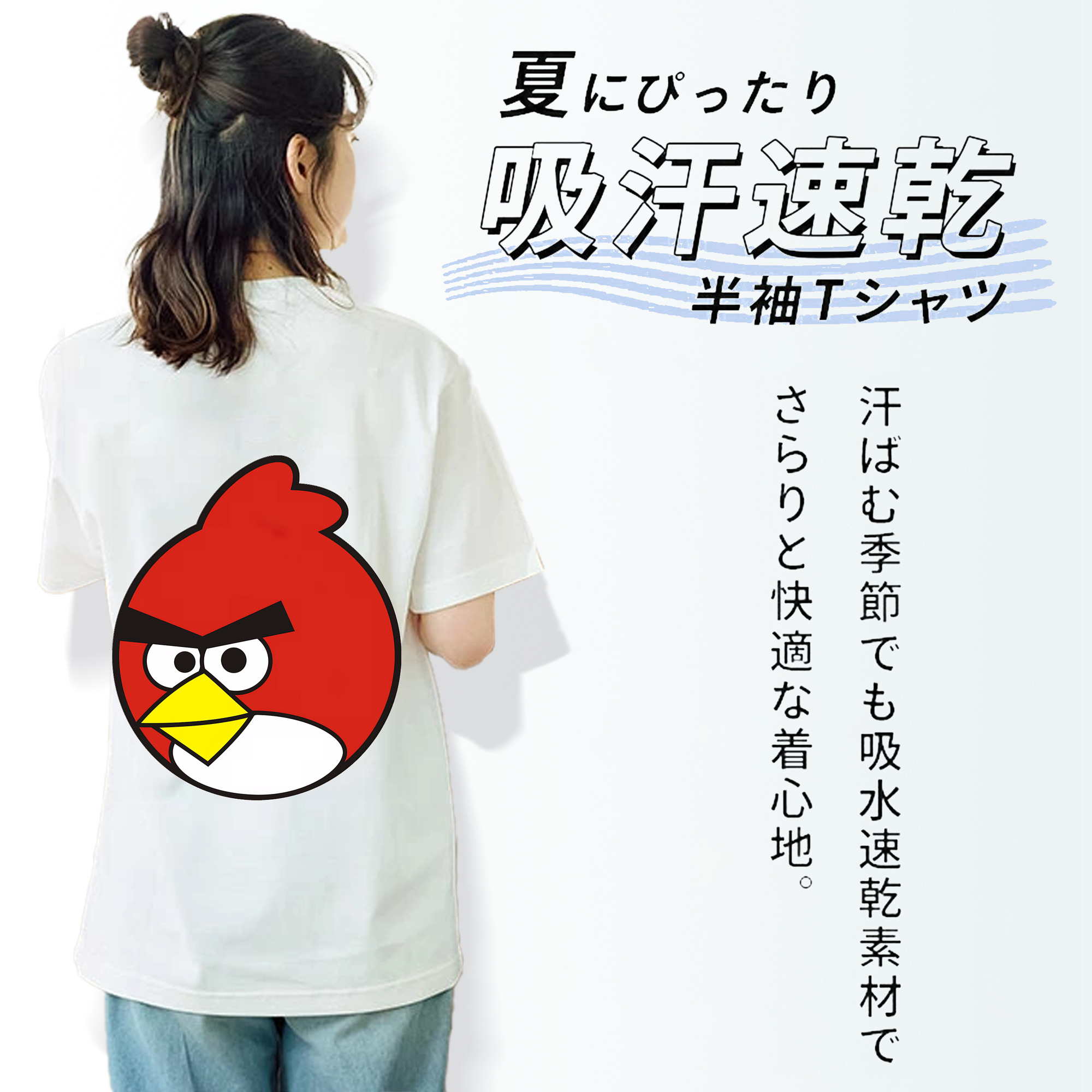Angry Birds アングリーバード レディース半袖Tシャツ(バックプリント)