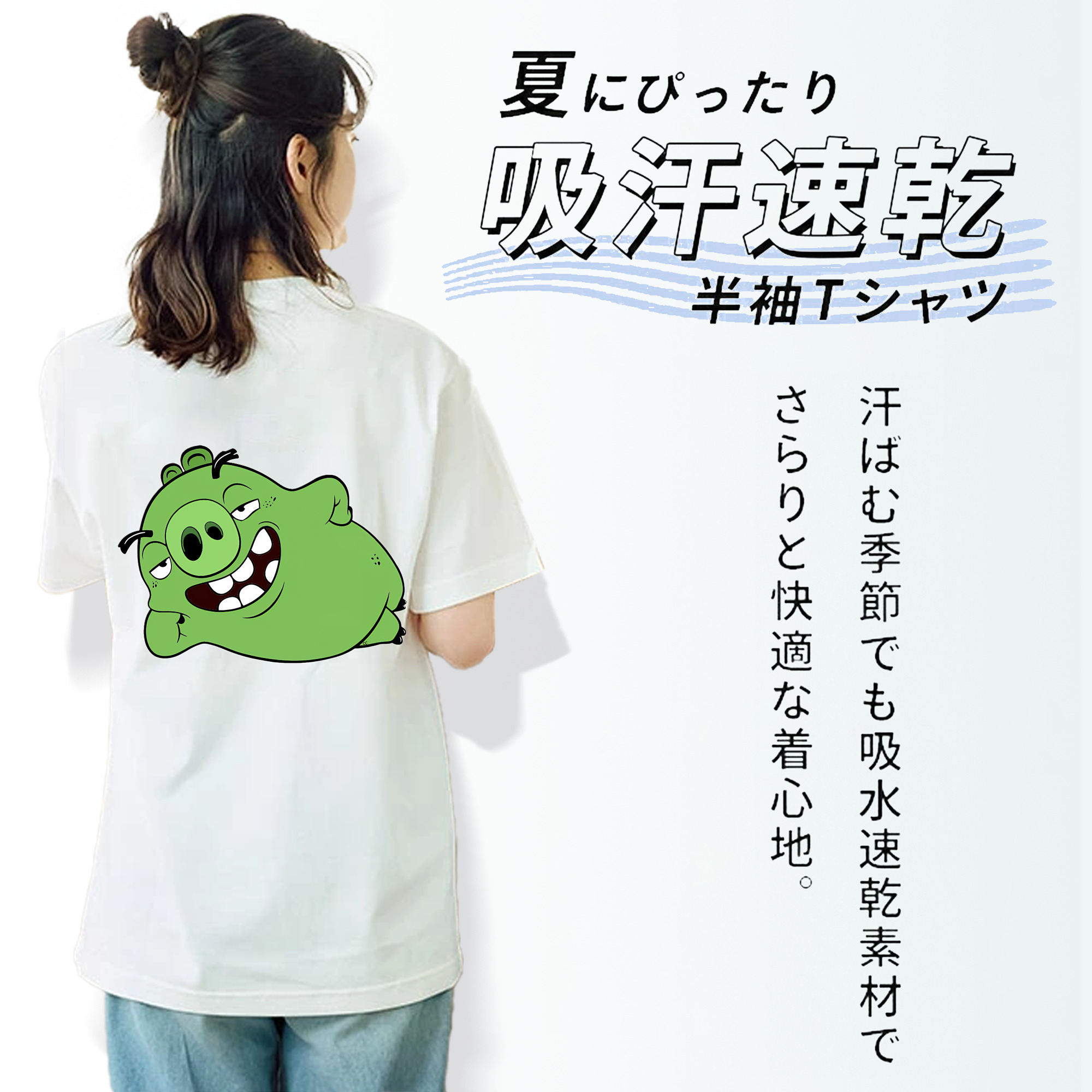 Angry Birds アングリーバード レディース半袖Tシャツ(バックプリント)