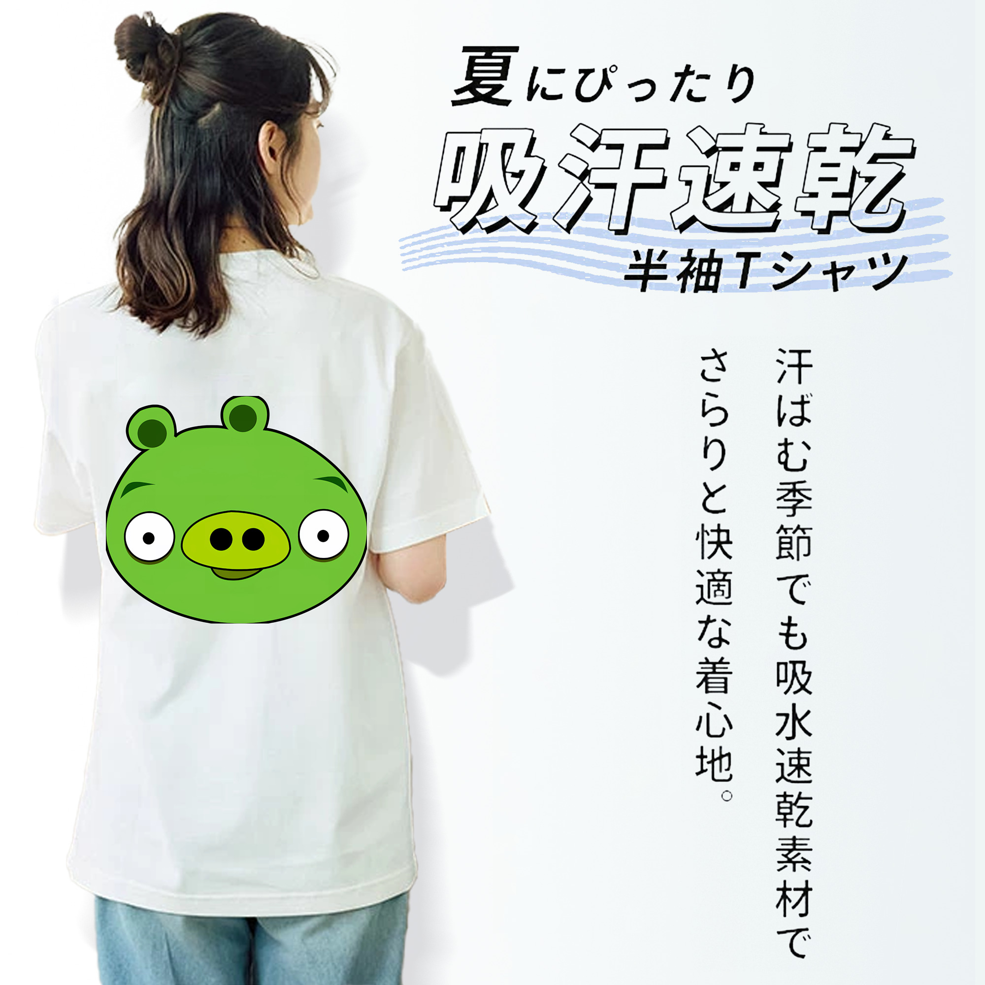 Angry Birds アングリーバード レディース半袖Tシャツ(バックプリント)