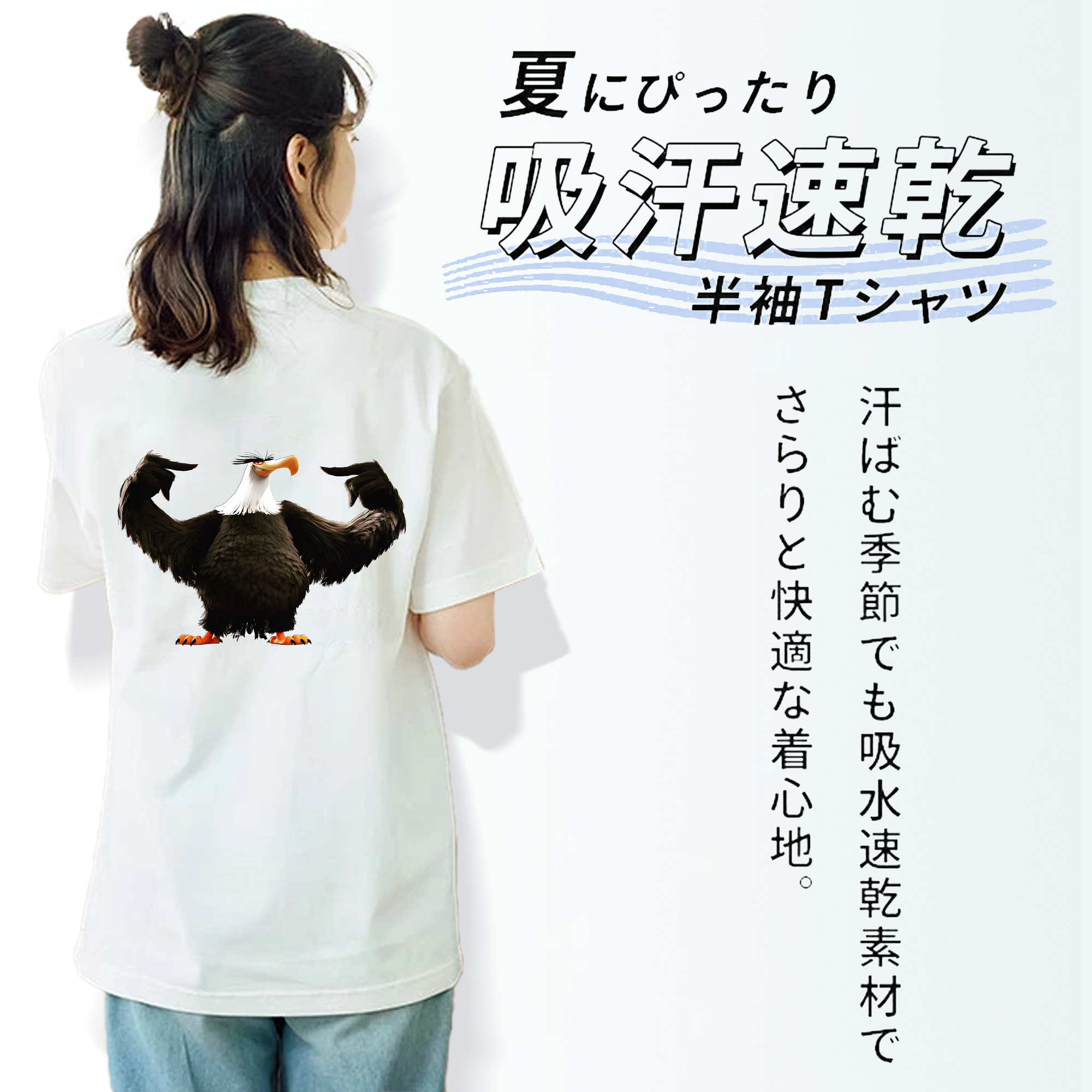 Angry Birds アングリーバード レディース半袖Tシャツ(バックプリント)