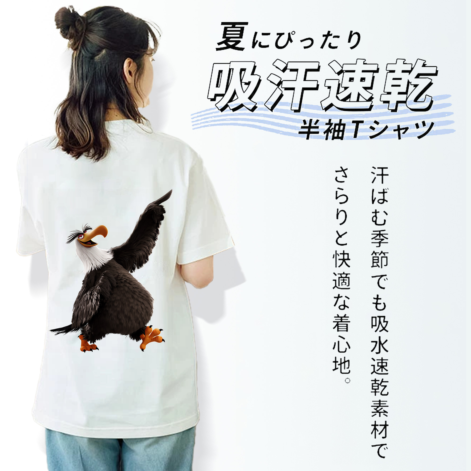 Angry Birds アングリーバード レディース半袖Tシャツ(バックプリント)