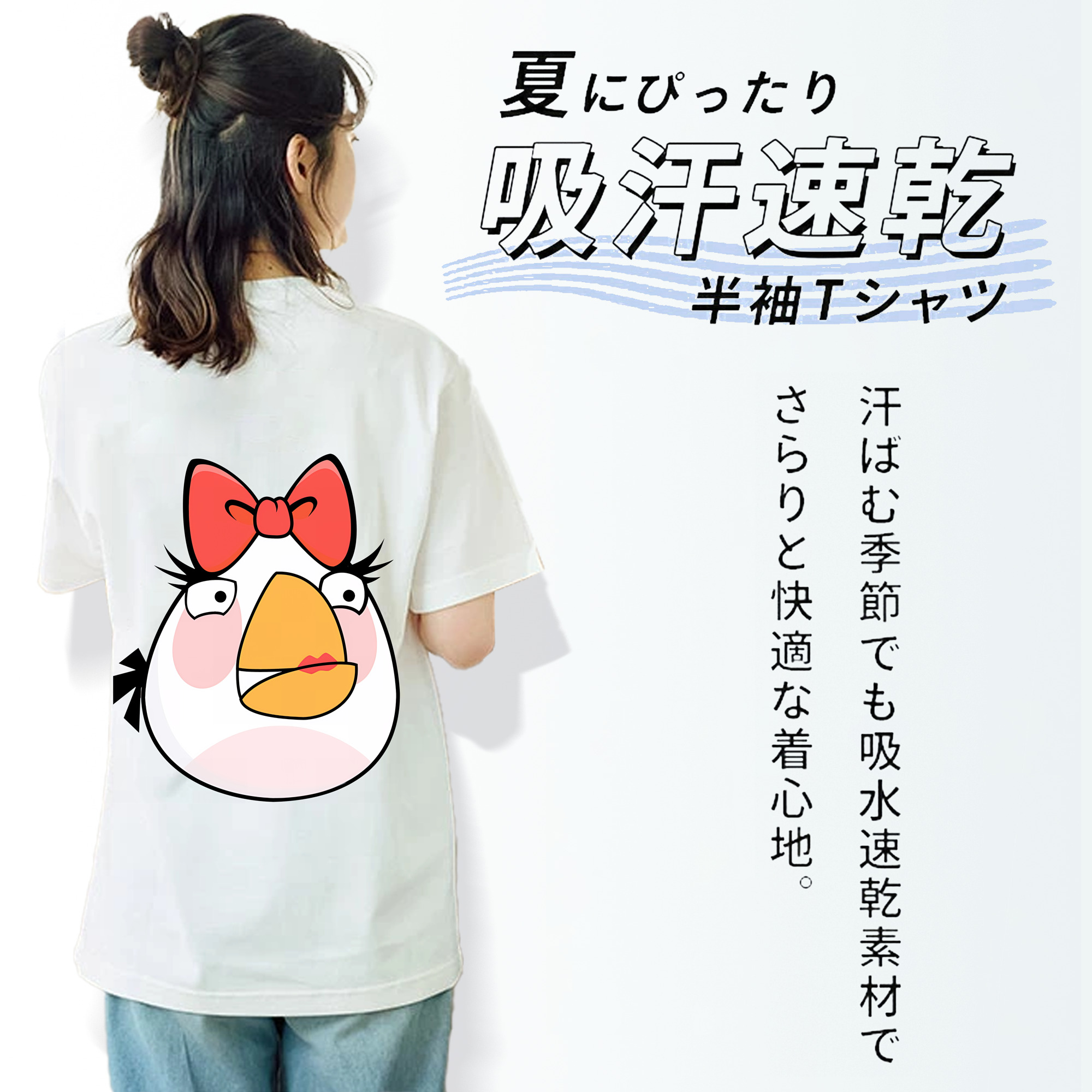Angry Birds アングリーバード レディース半袖Tシャツ(バックプリント)