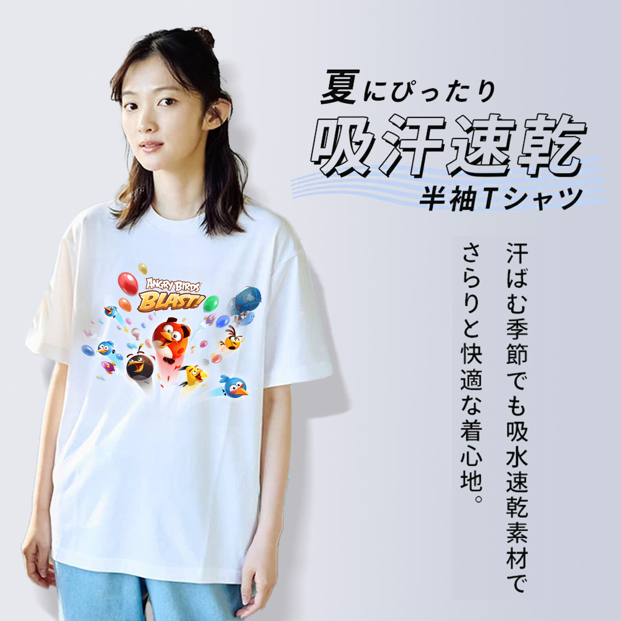 Angry Birds アングリーバード レディースカジュアルプリントTシャツ（綿100％）