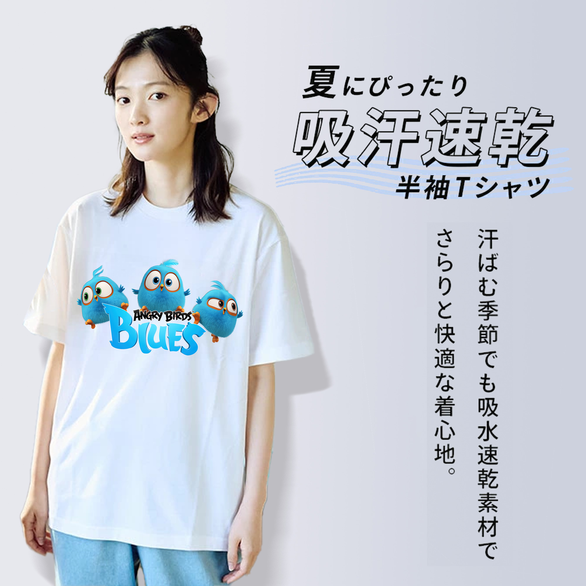 Angry Birds アングリーバード レディースカジュアルプリントTシャツ（綿100％）