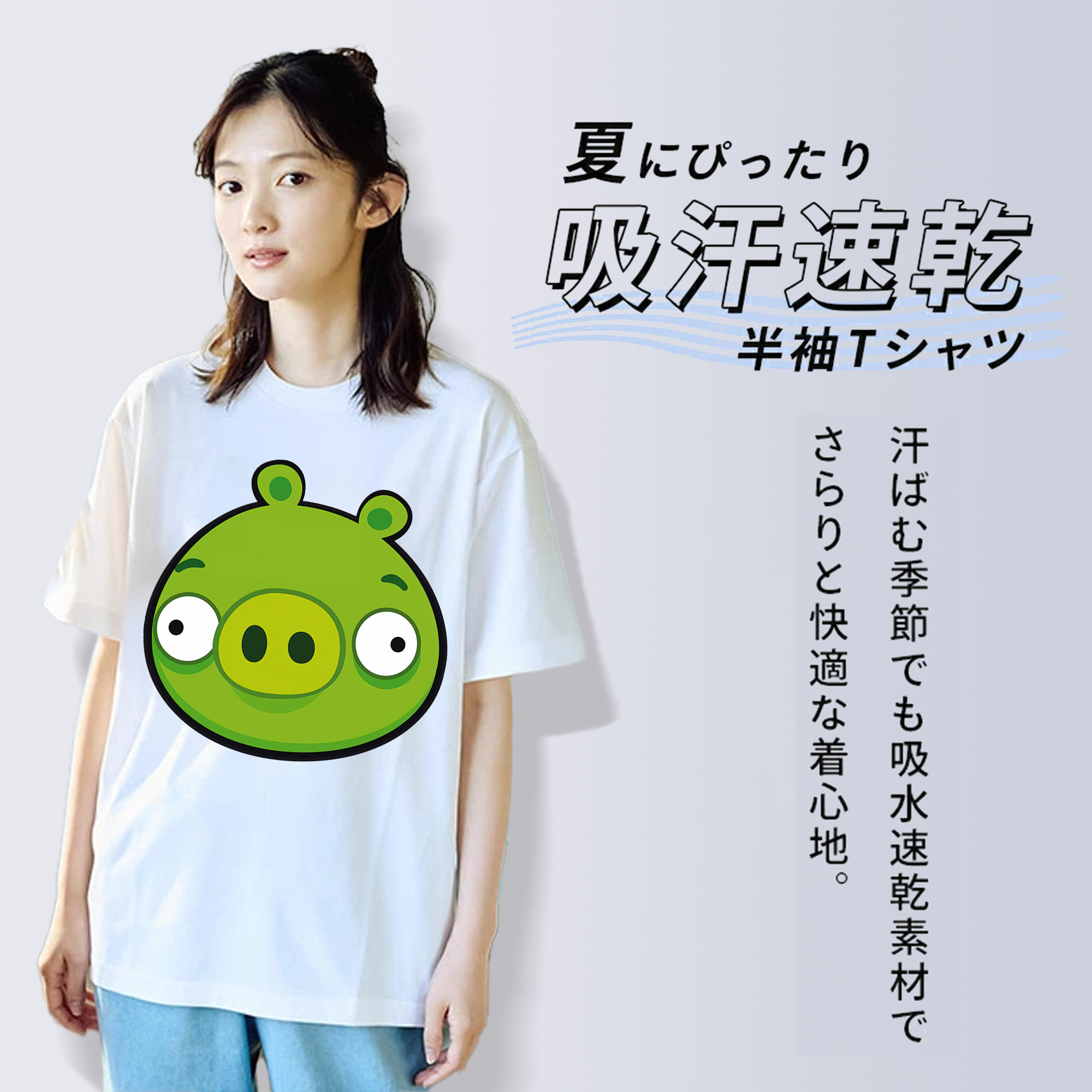Angry Birds アングリーバード レディースカジュアルプリントTシャツ（綿100％）