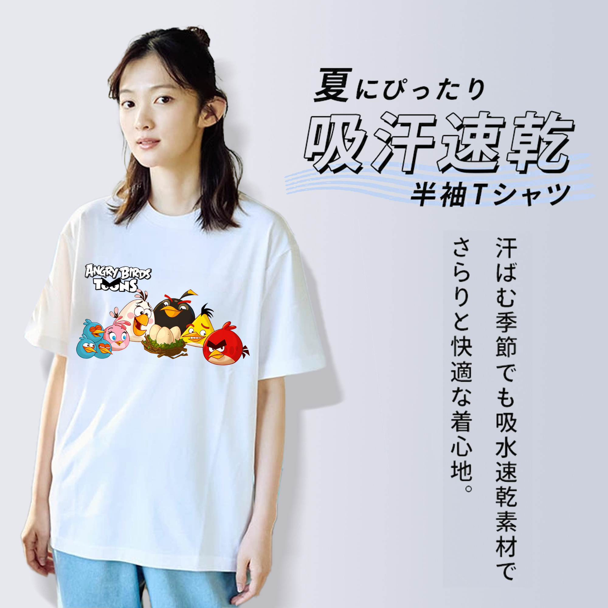 Angry Birds アングリーバード レディースカジュアルプリントTシャツ（綿100％）