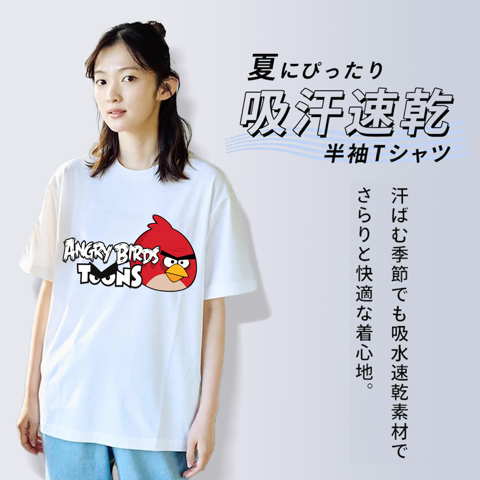 Angry Birds アングリーバード レディースカジュアルプリントTシャツ（綿100％）