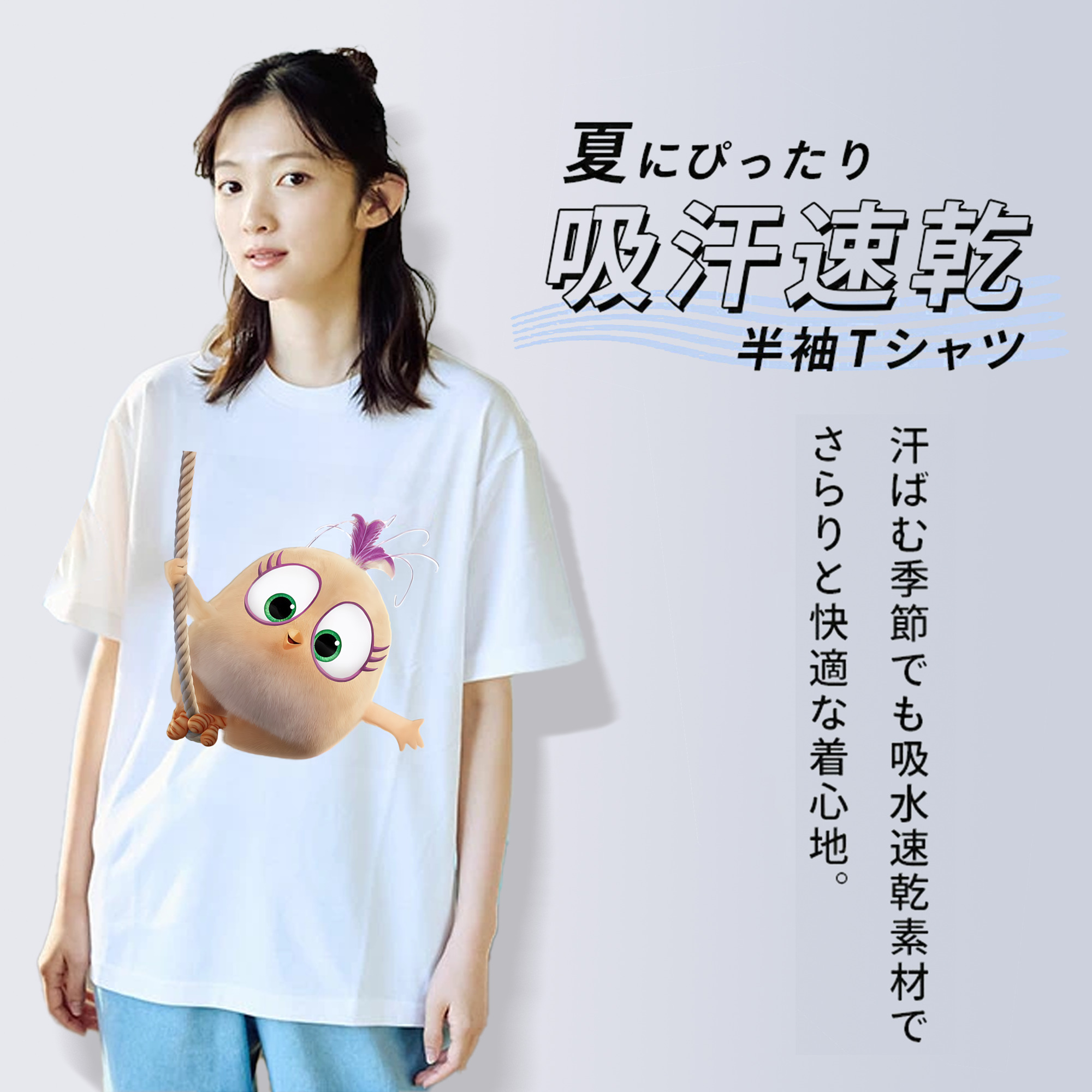 Angry Birds アングリーバード レディースカジュアルプリントTシャツ（綿100％）