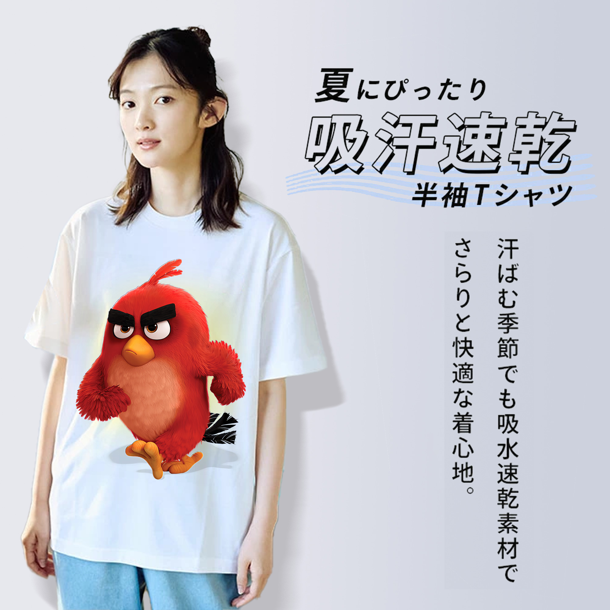 Angry Birds アングリーバード レディースカジュアルプリントTシャツ（綿100％）