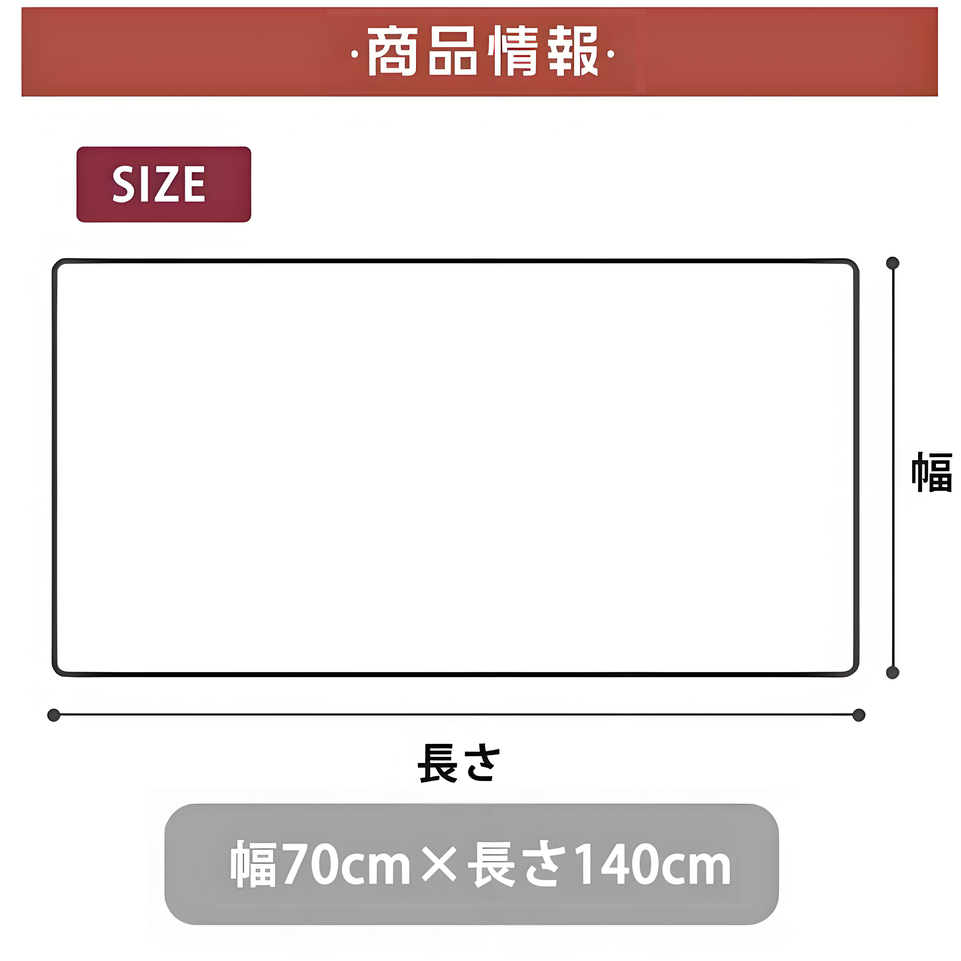 Angry Birds アングリーバード 大判バスタオル 70×140cm 吸水速乾 柔らかい肌触り