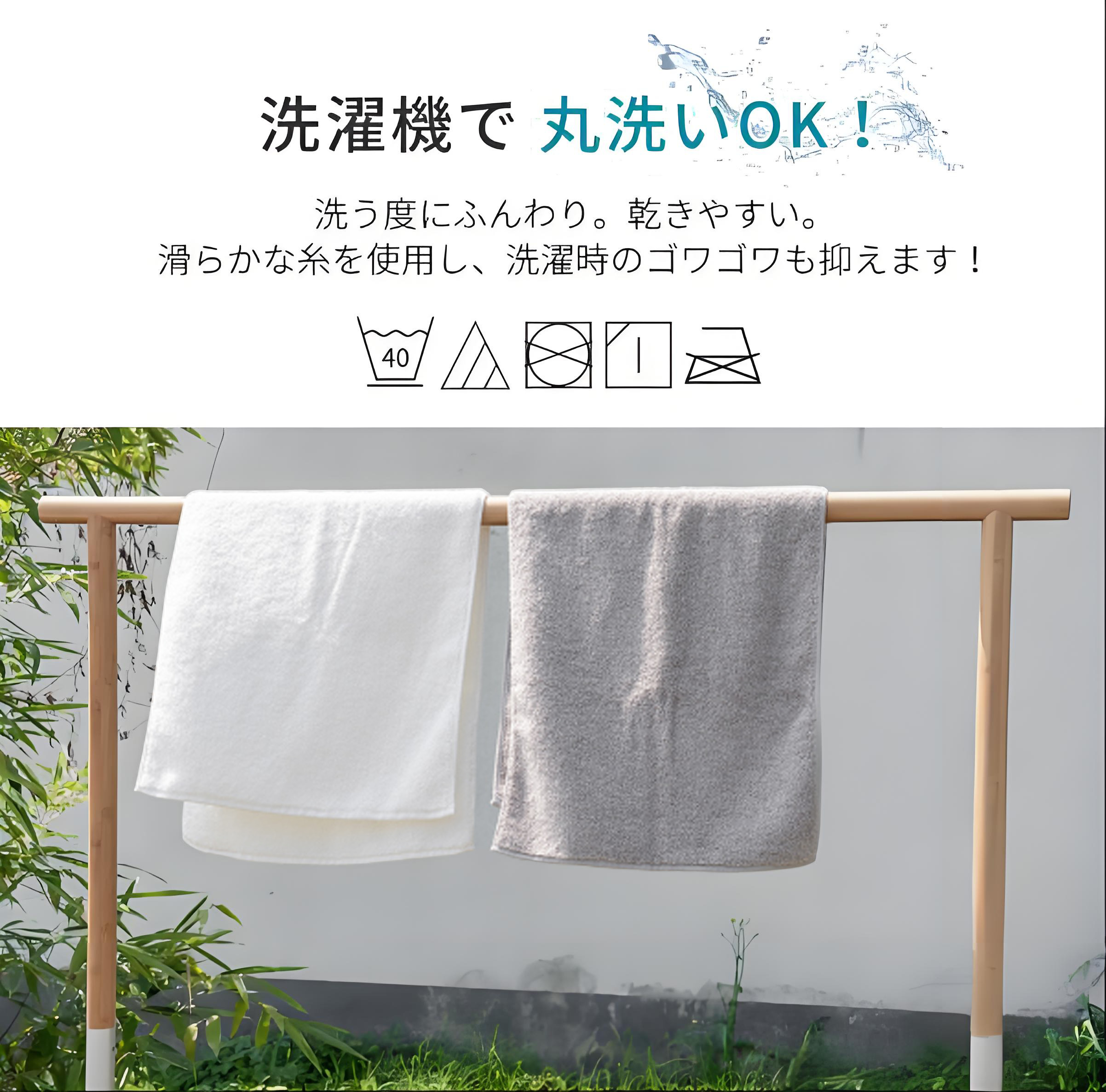 Angry Birds アングリーバード 大判バスタオル 70×140cm 吸水速乾 柔らかい肌触り