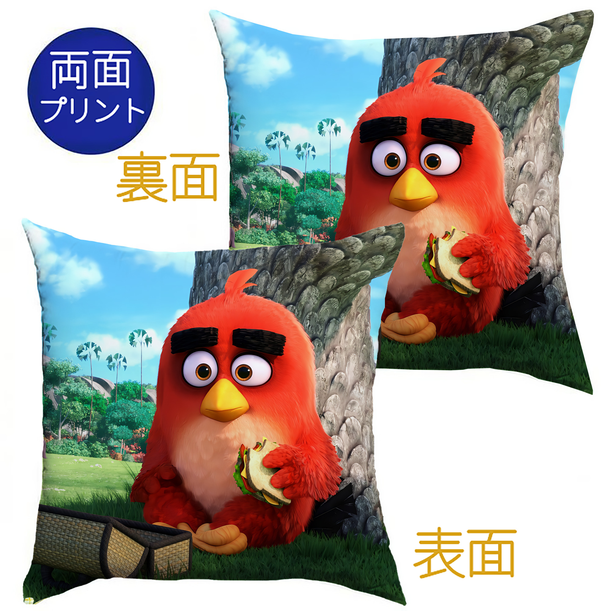 （画像用） Angry Birds アングリーバード クッションカバー＆本体セット（ポリエステル素材）