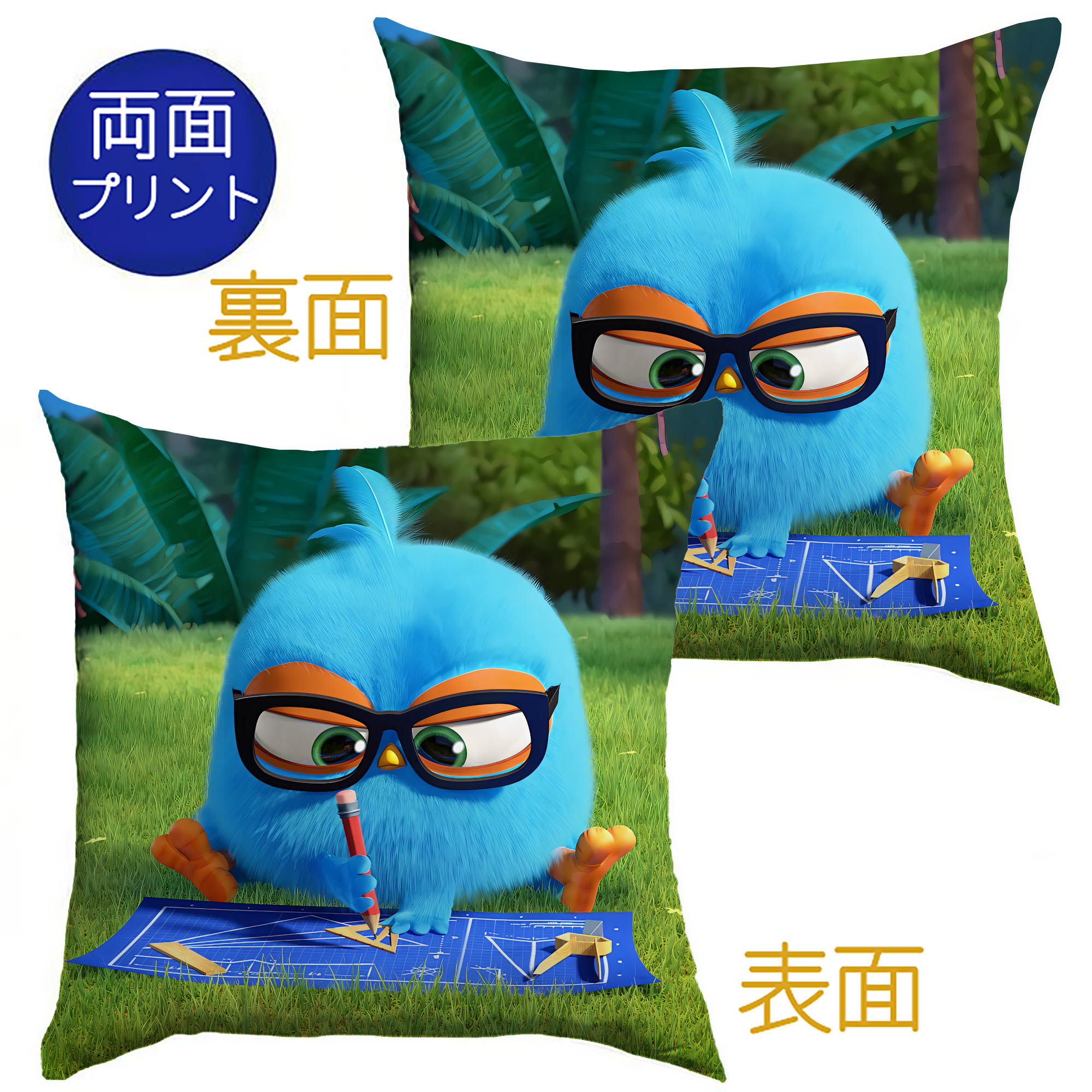 （画像用） Angry Birds アングリーバード クッションカバー＆本体セット（ポリエステル素材）