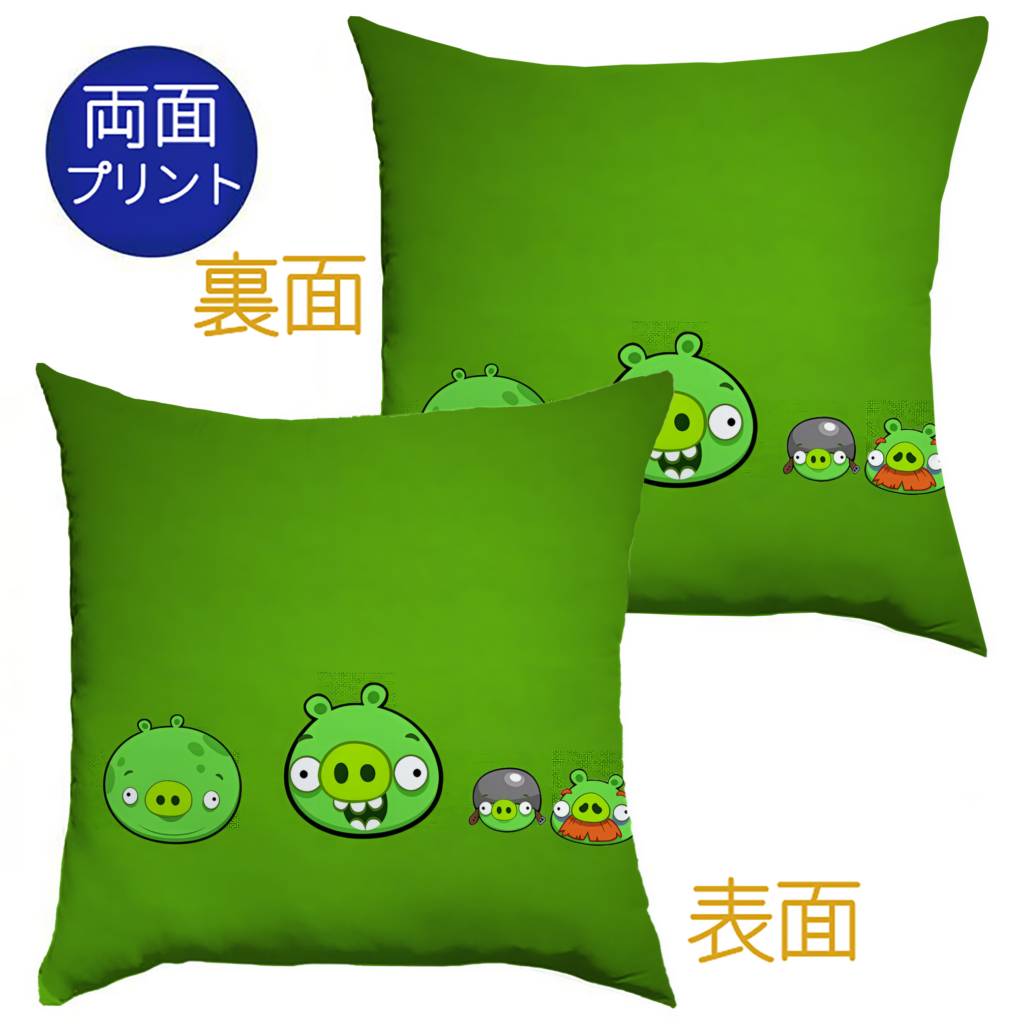 （画像用） Angry Birds アングリーバード クッションカバー＆本体セット（ポリエステル素材）