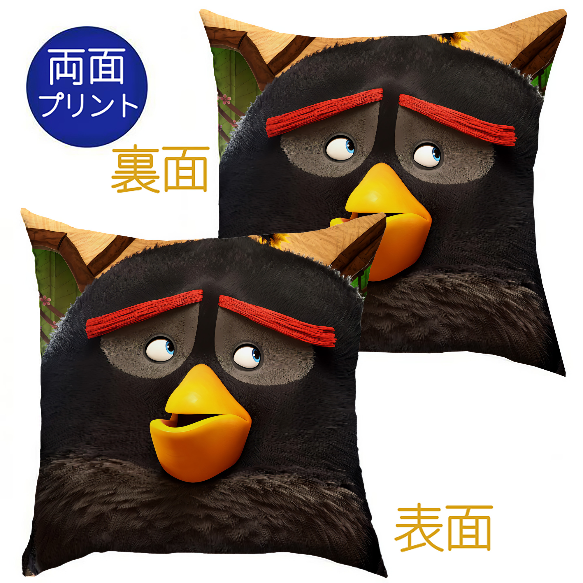 （画像用） Angry Birds アングリーバード クッションカバー＆本体セット（ポリエステル素材）