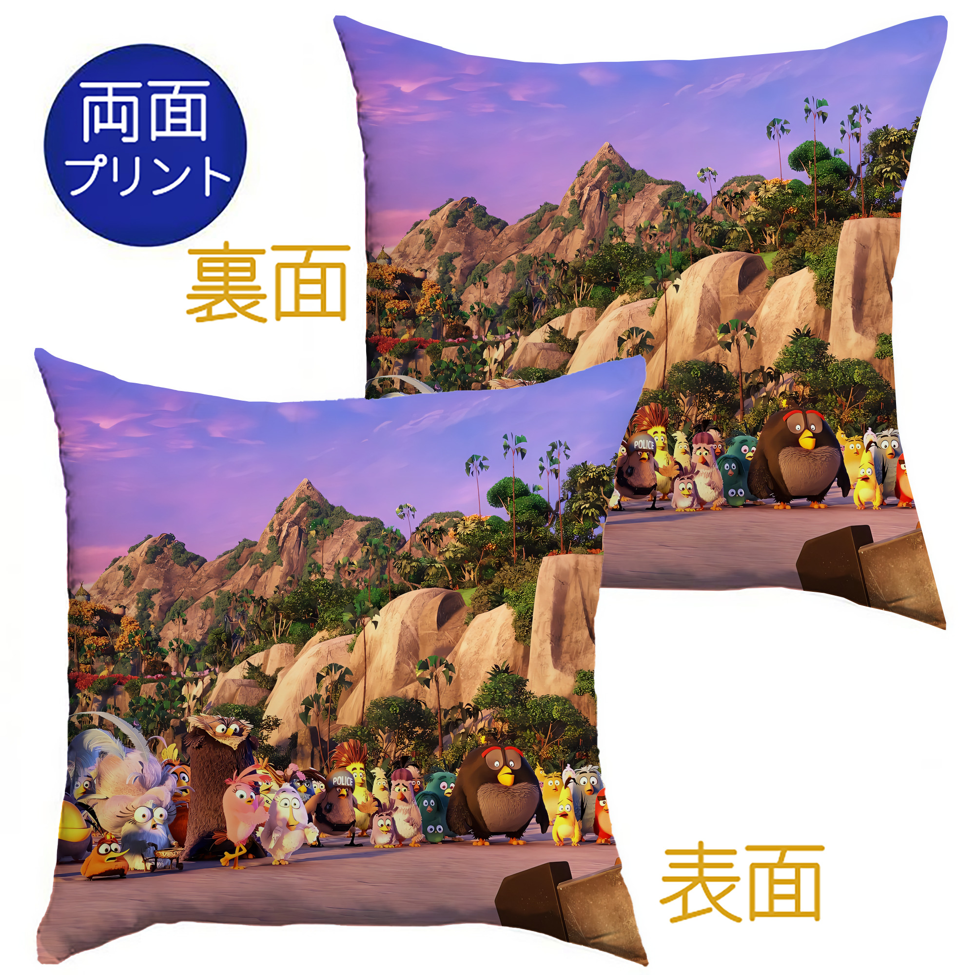 （画像用） Angry Birds アングリーバード クッションカバー＆本体セット（ポリエステル素材）