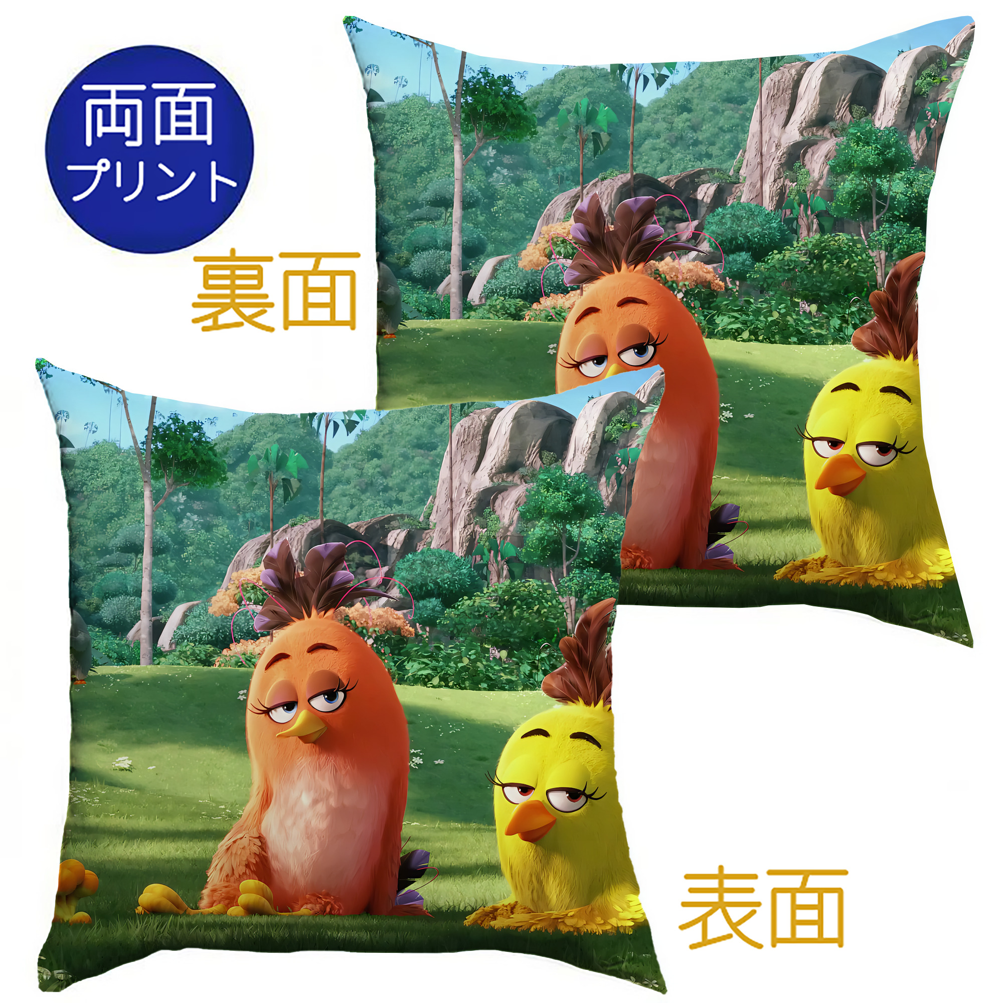 （画像用） Angry Birds アングリーバード クッションカバー＆本体セット（ポリエステル素材）
