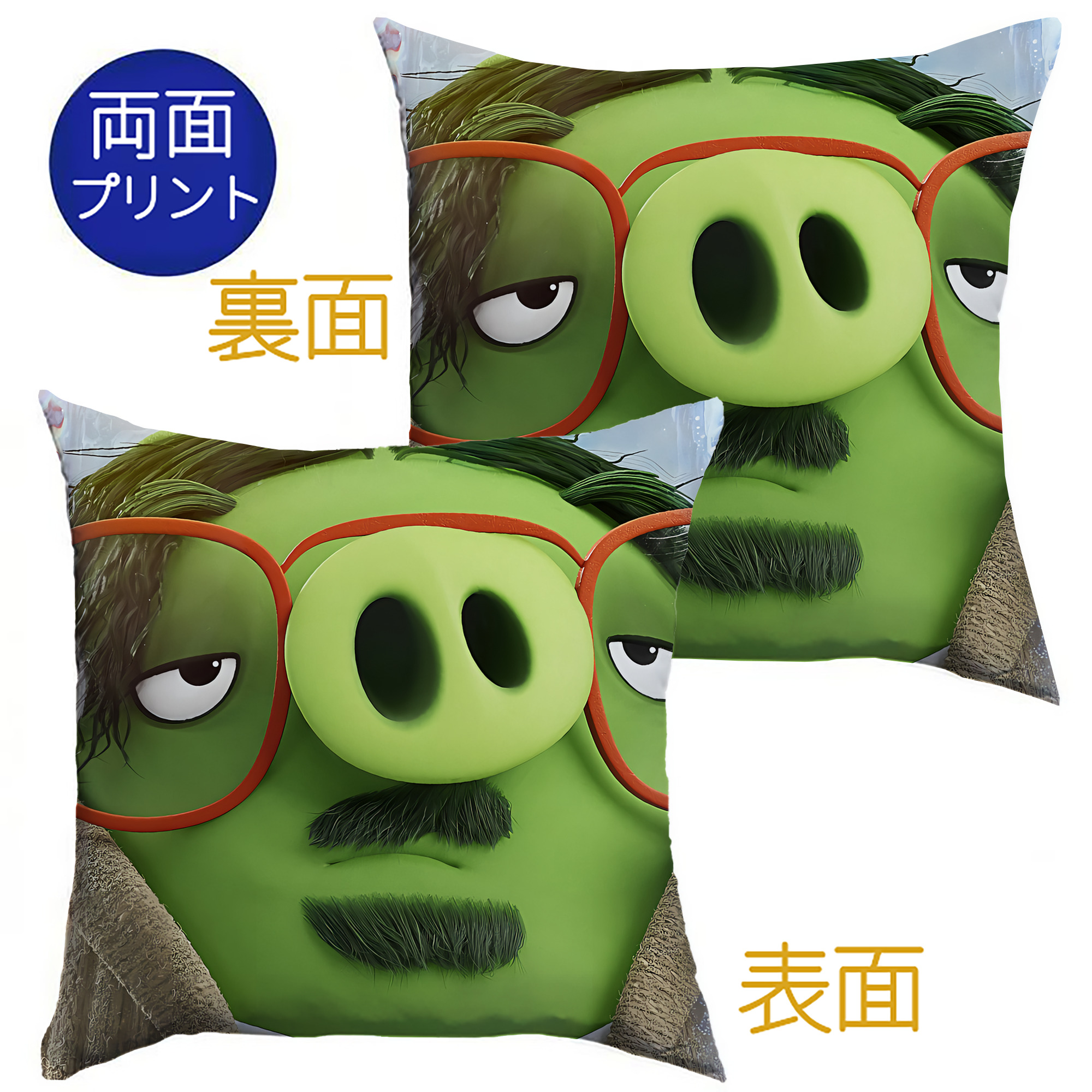 （画像用） Angry Birds アングリーバード クッションカバー＆本体セット（ポリエステル素材）