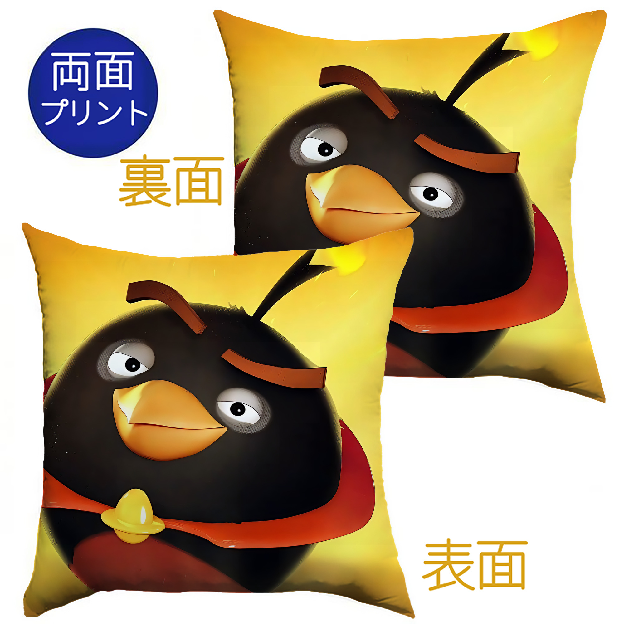 （画像用） Angry Birds アングリーバード クッションカバー＆本体セット（ポリエステル素材）
