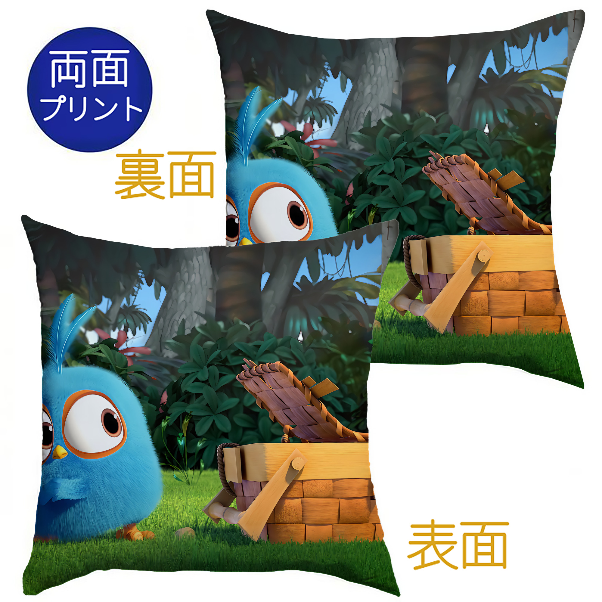 （画像用） Angry Birds アングリーバード クッションカバー＆本体セット（ポリエステル素材）