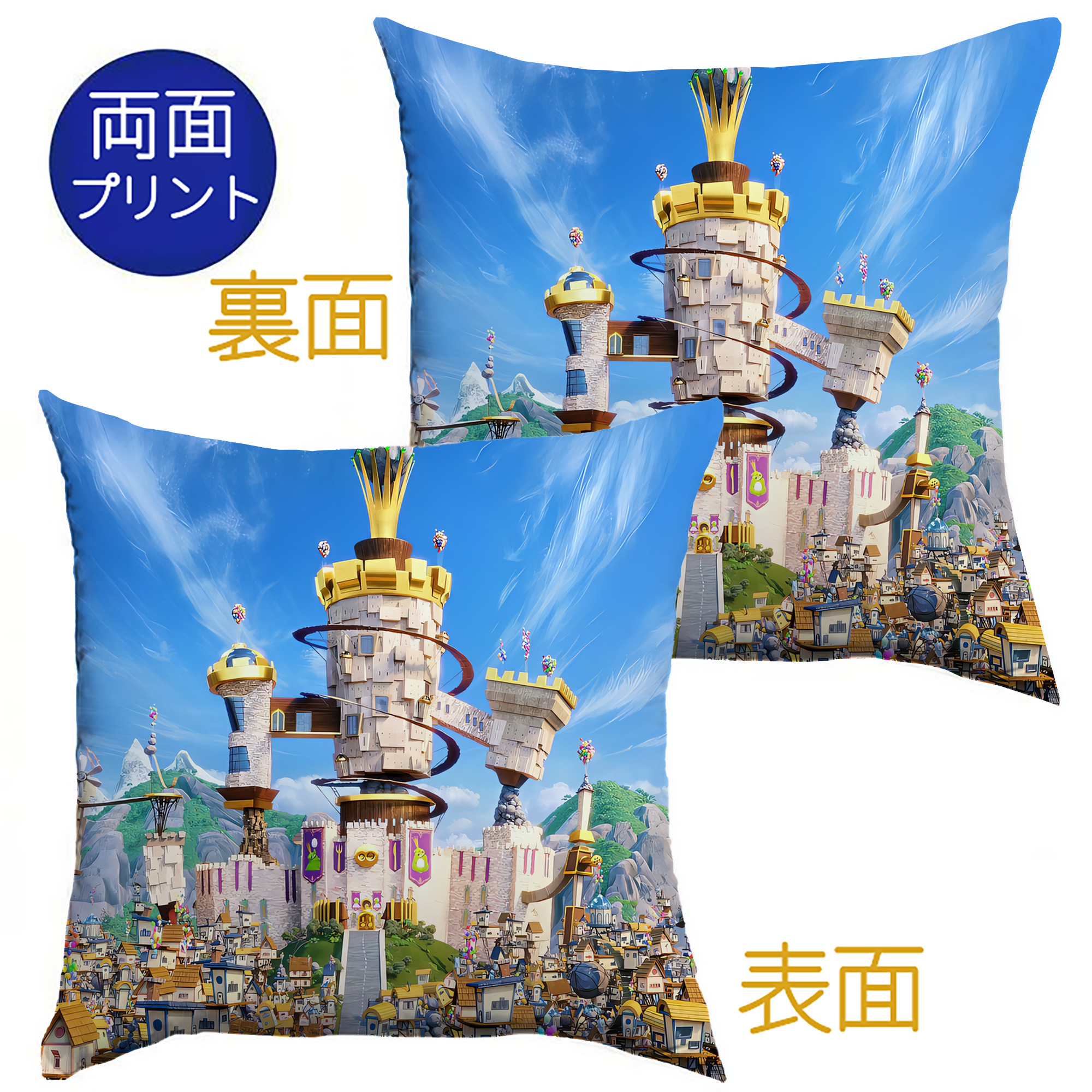 （画像用） Angry Birds アングリーバード クッションカバー＆本体セット（ポリエステル素材）