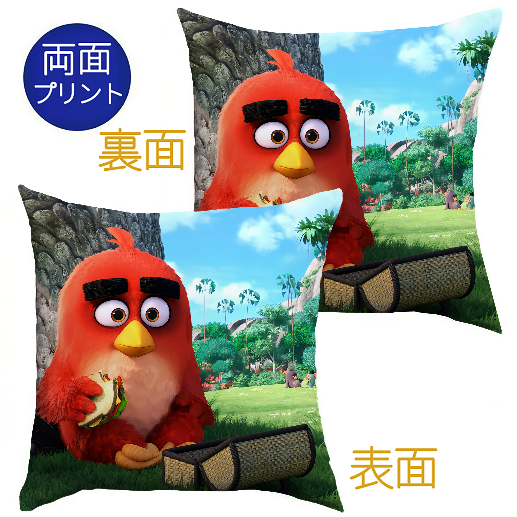 （画像用） Angry Birds アングリーバード クッションカバー＆本体セット（ポリエステル素材）