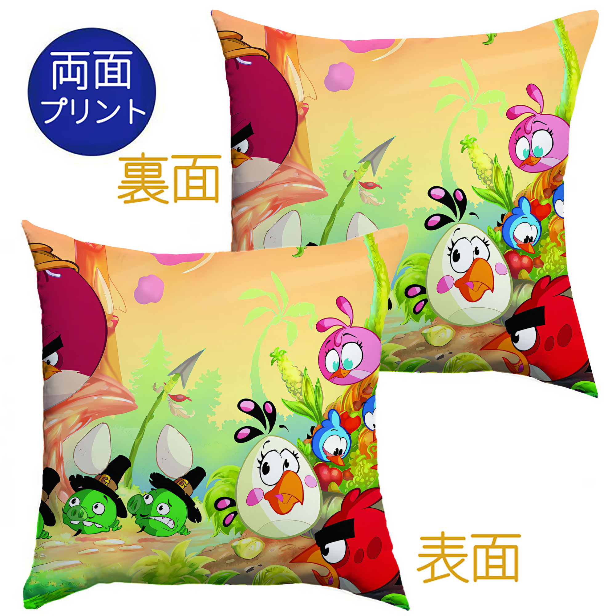（画像用） Angry Birds アングリーバード クッションカバー＆本体セット（ポリエステル素材）