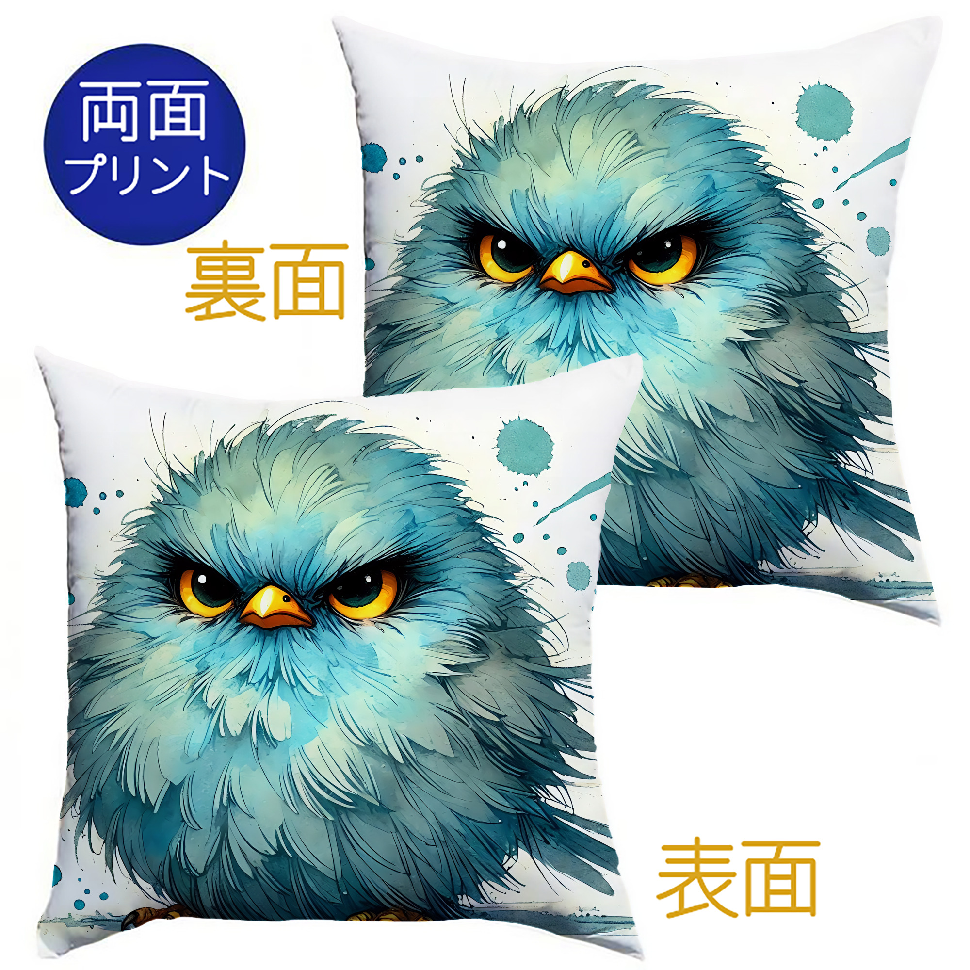 （画像用） Angry Birds アングリーバード クッションカバー＆本体セット（ポリエステル素材）