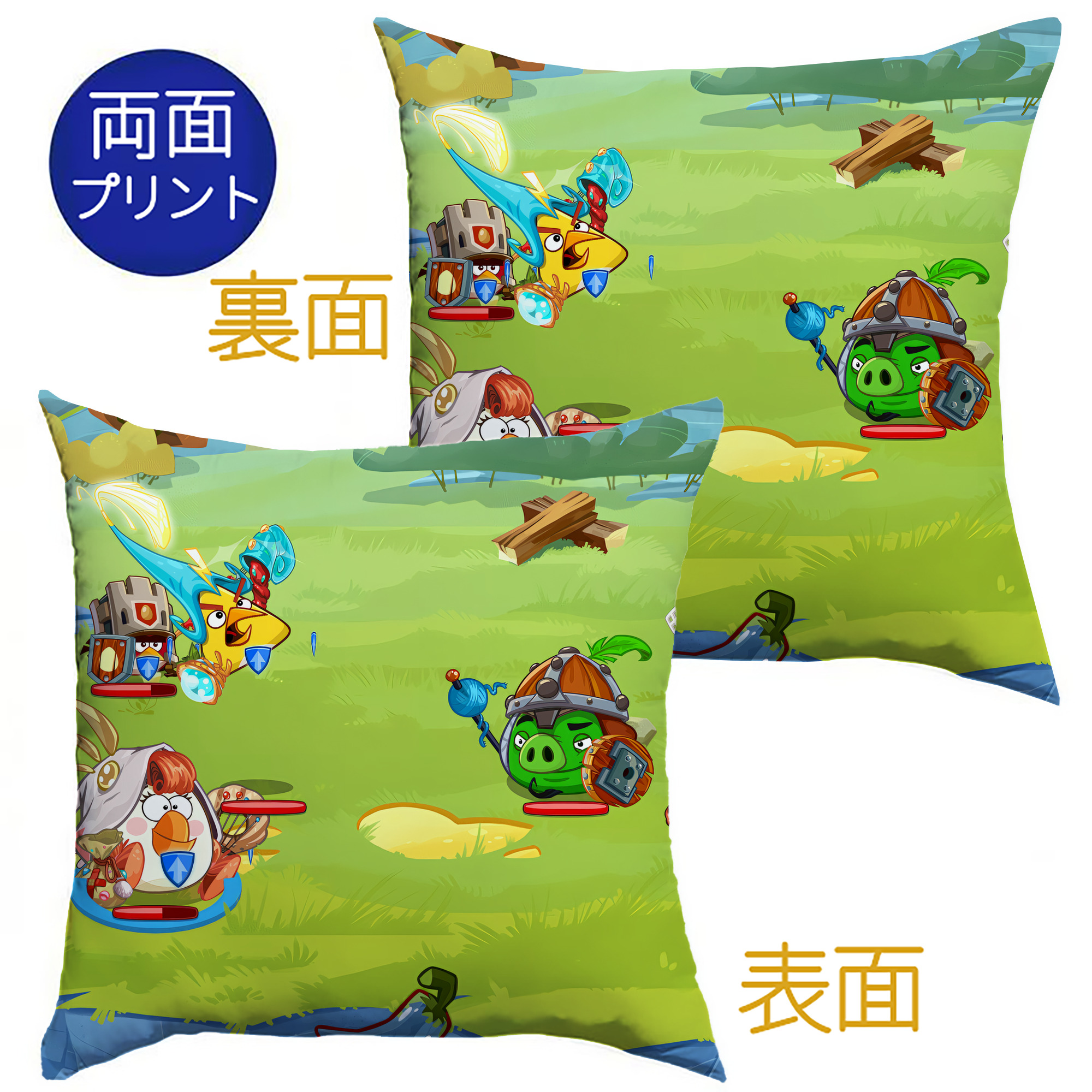 （画像用） Angry Birds アングリーバード クッションカバー＆本体セット（ポリエステル素材）