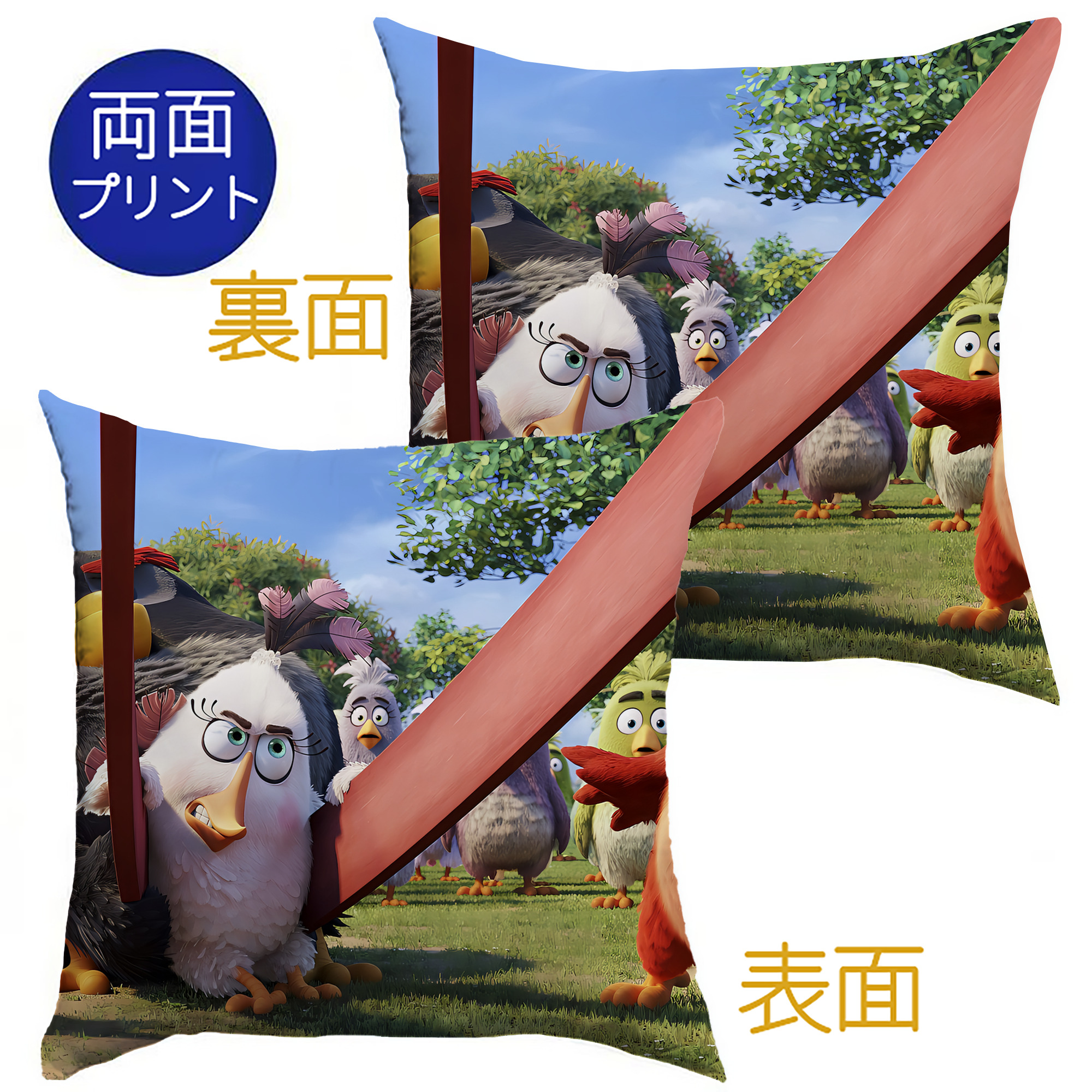 （画像用） Angry Birds アングリーバード クッションカバー＆本体セット（ポリエステル素材）
