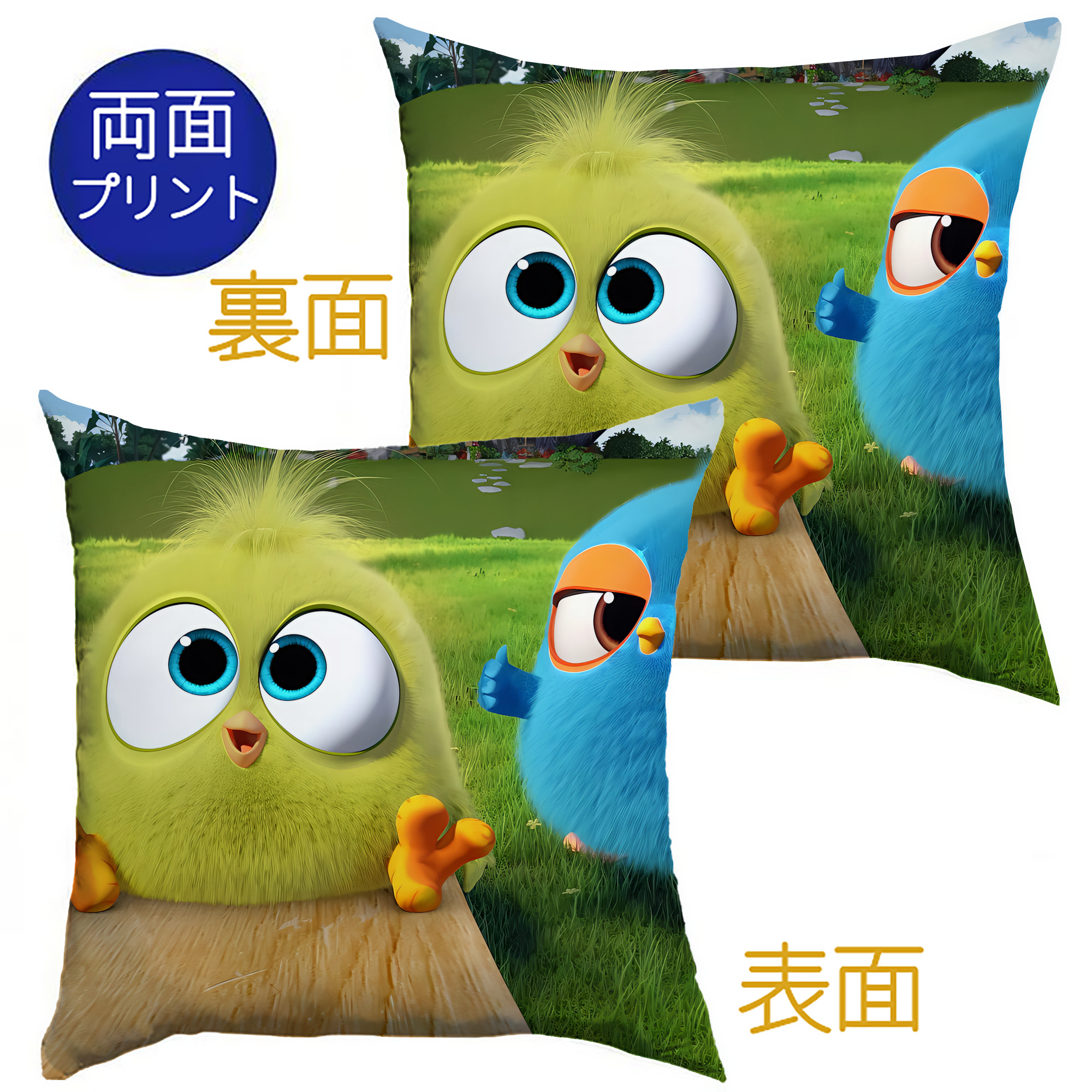 （画像用） Angry Birds アングリーバード クッションカバー＆本体セット（ポリエステル素材）