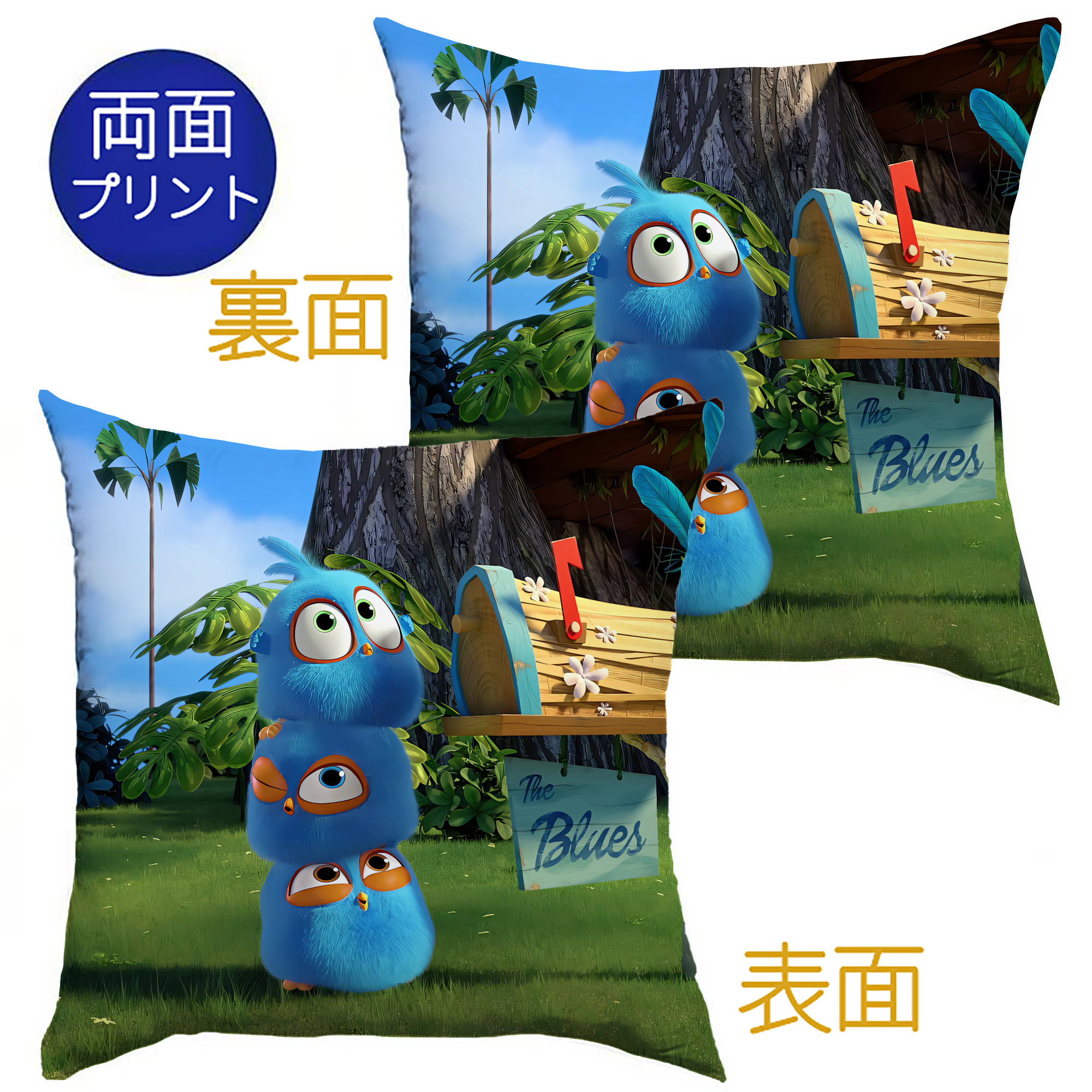 （画像用） Angry Birds アングリーバード クッションカバー＆本体セット（ポリエステル素材）