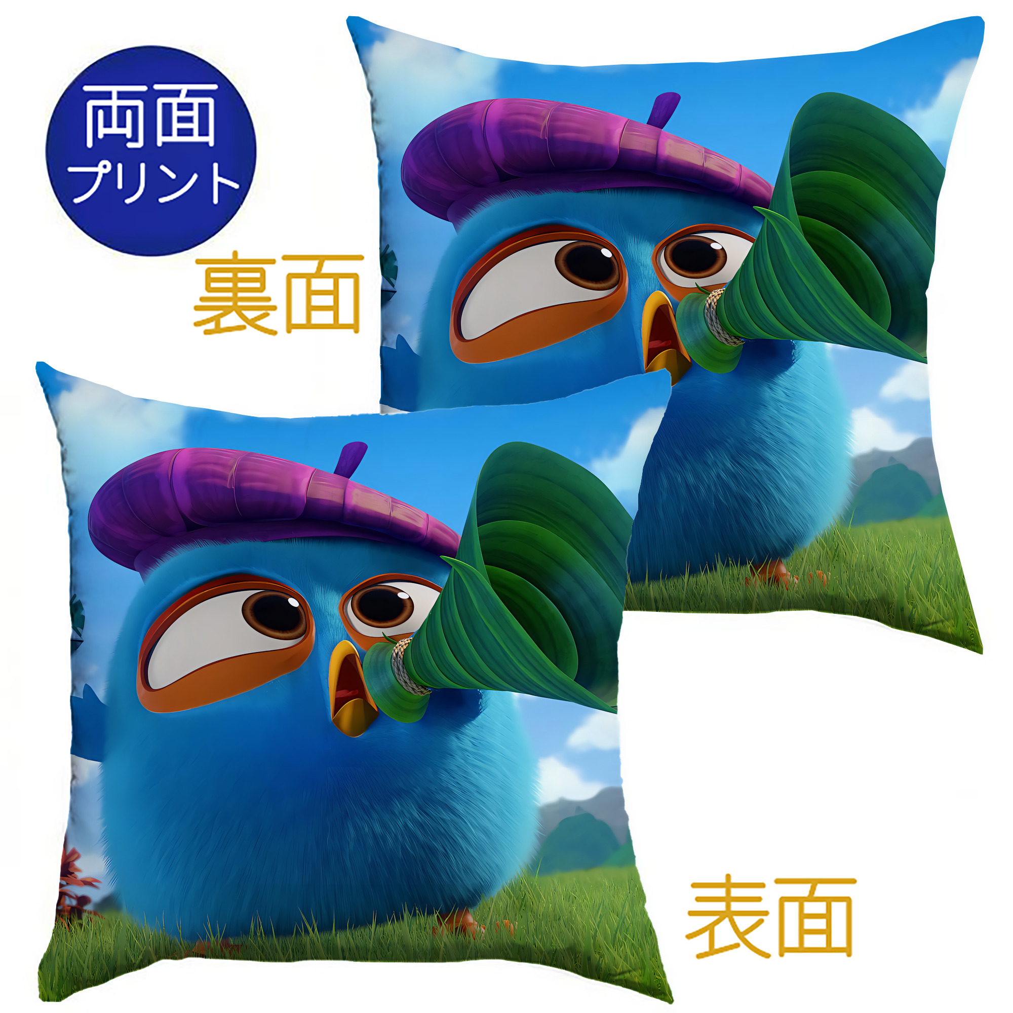（画像用） Angry Birds アングリーバード クッションカバー＆本体セット（ポリエステル素材）