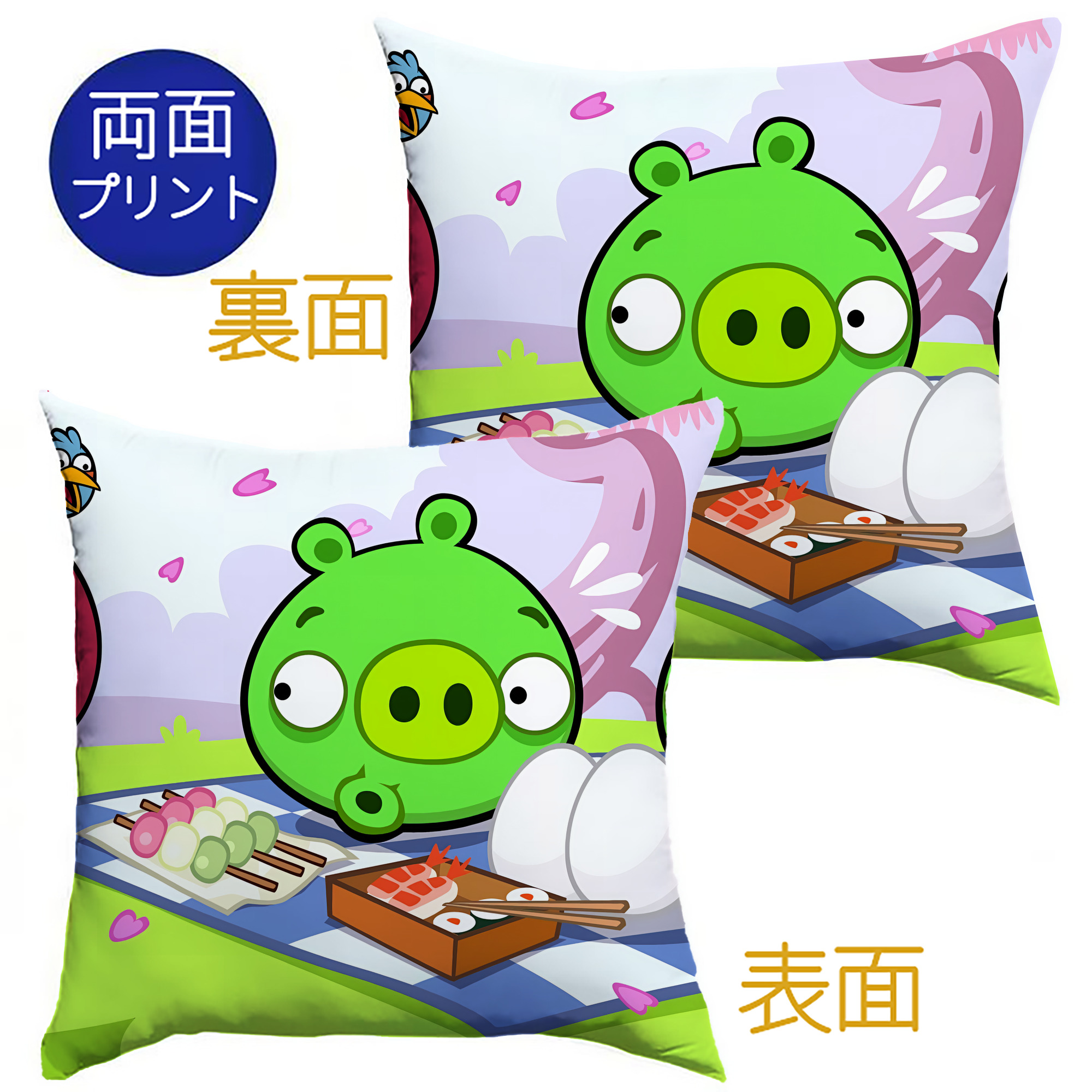 （画像用） Angry Birds アングリーバード クッションカバー＆本体セット（ポリエステル素材）