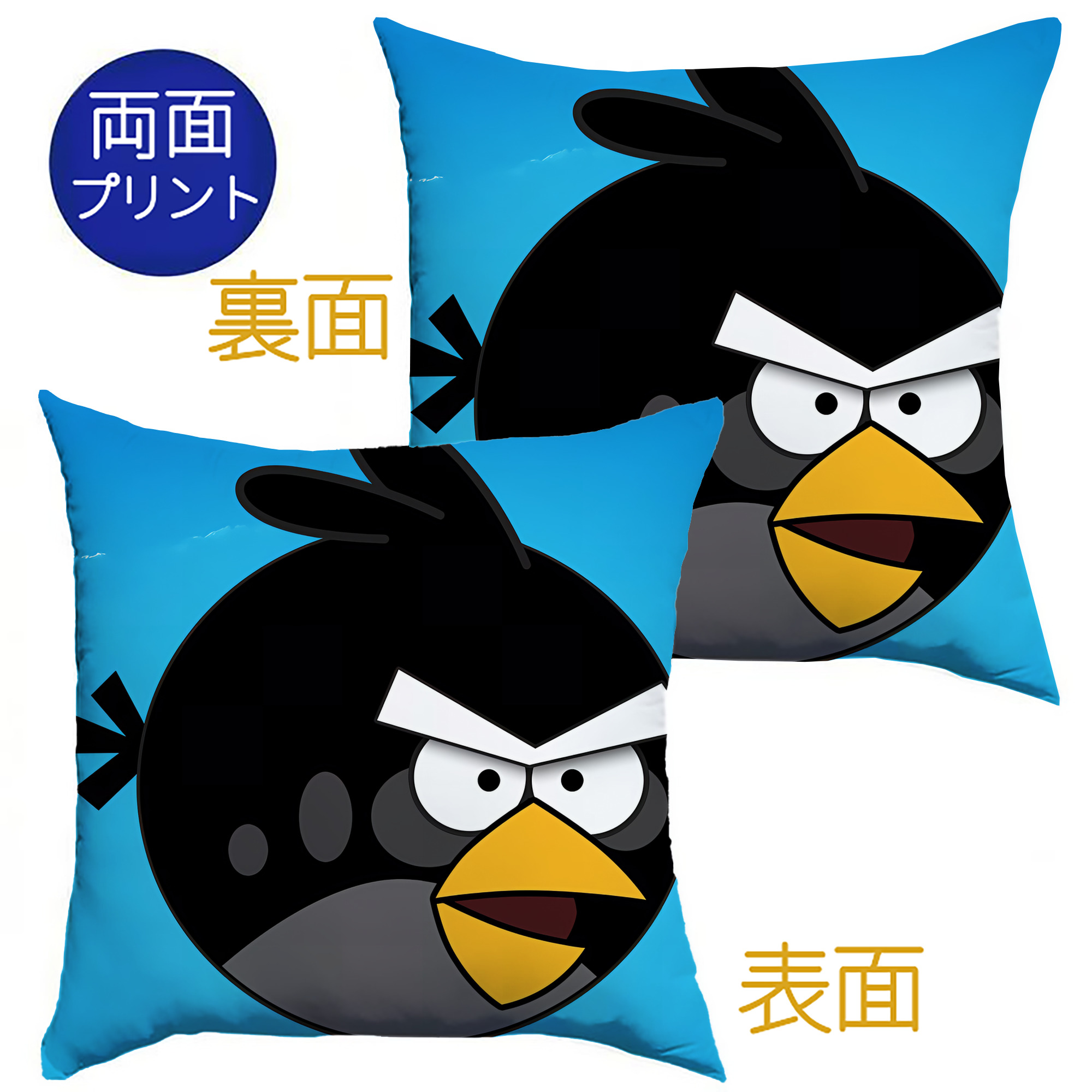 （画像用） Angry Birds アングリーバード クッションカバー＆本体セット（ポリエステル素材）