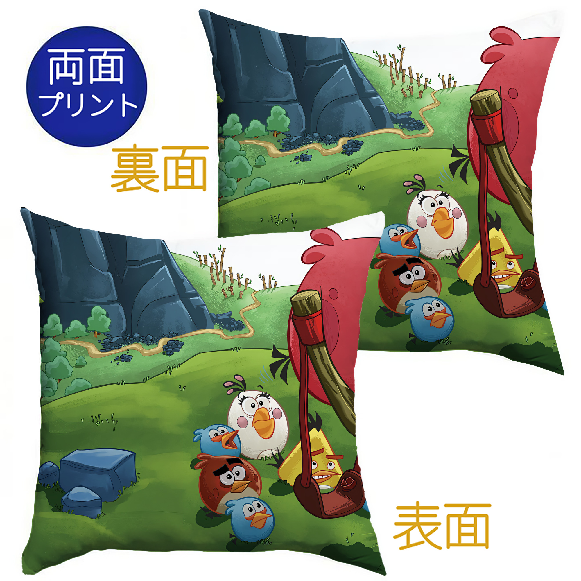 （画像用） Angry Birds アングリーバード クッションカバー＆本体セット（ポリエステル素材）