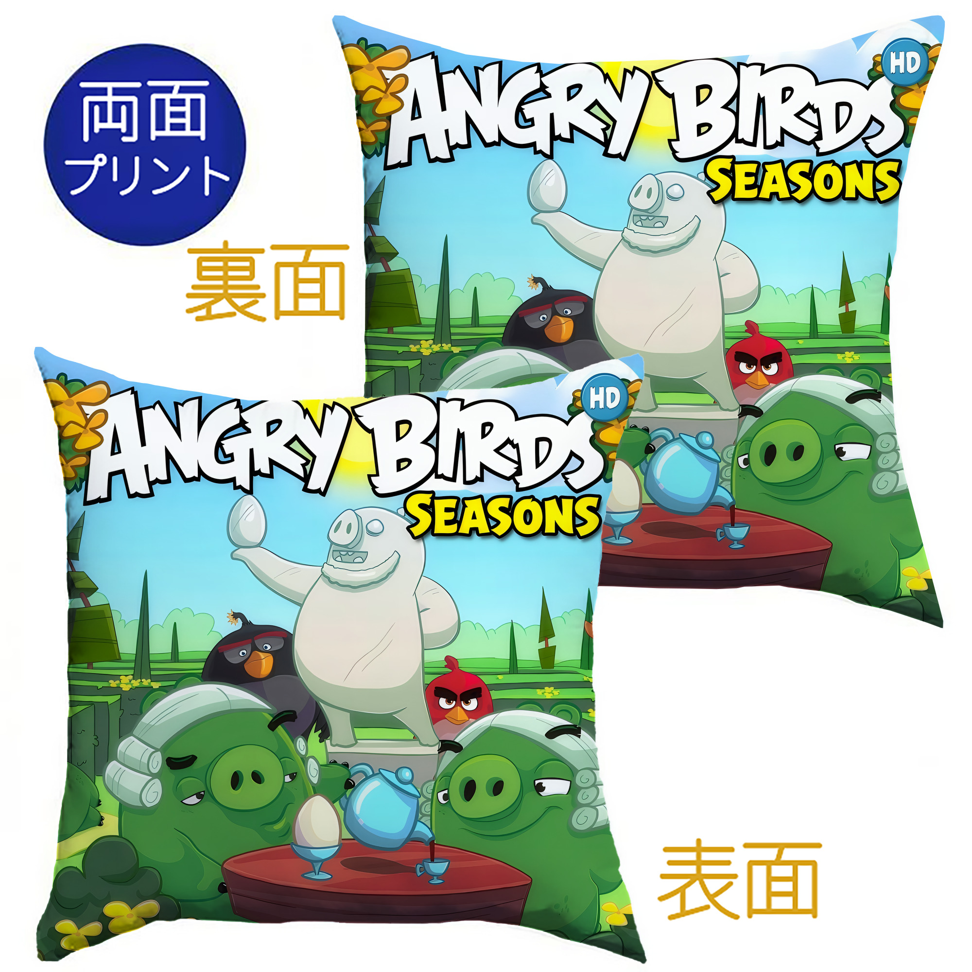 （画像用） Angry Birds アングリーバード クッションカバー＆本体セット（ポリエステル素材）