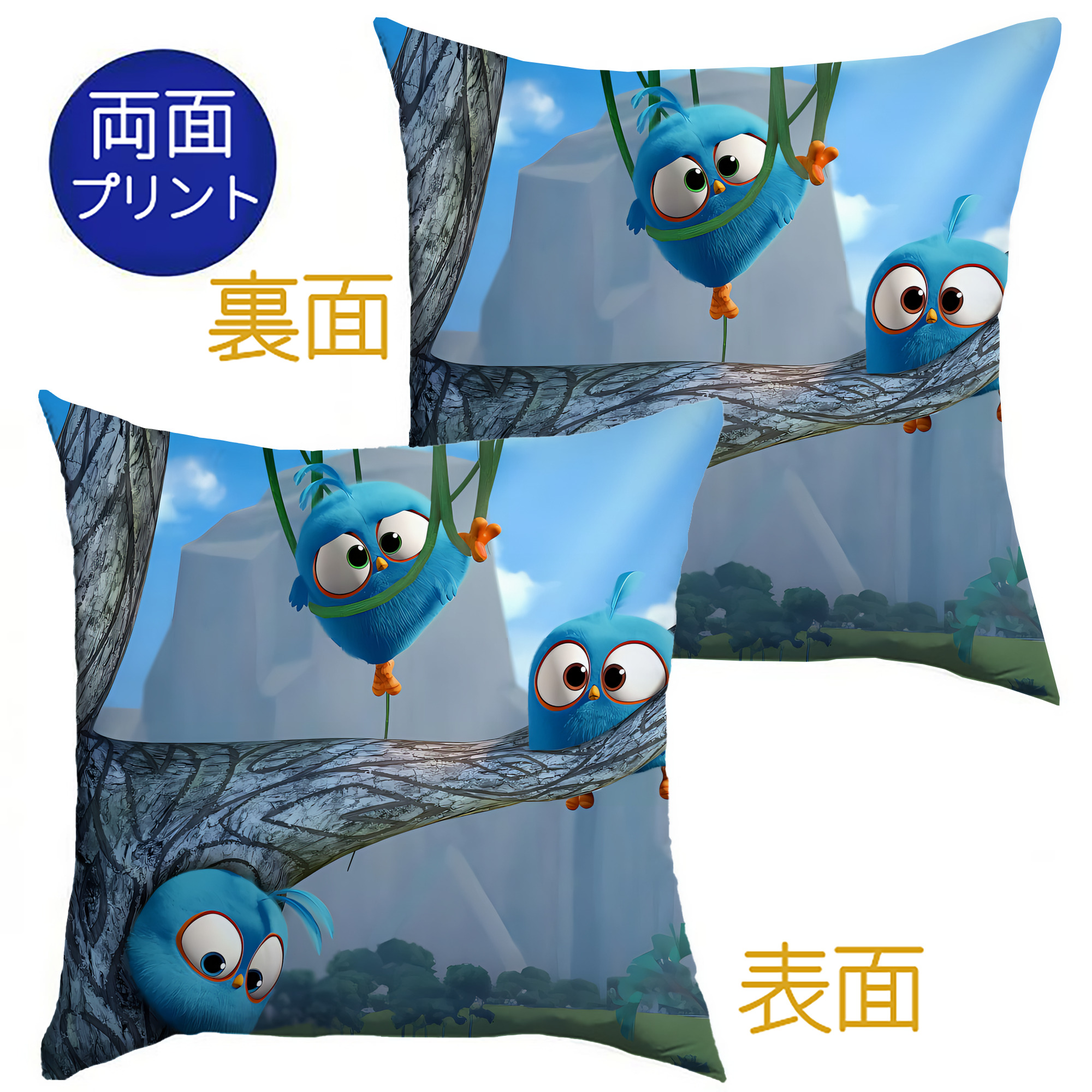 （画像用） Angry Birds アングリーバード クッションカバー＆本体セット（ポリエステル素材）