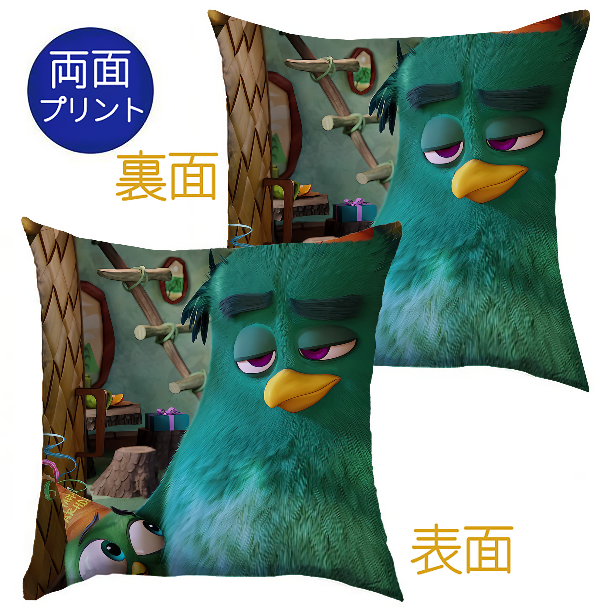 （画像用） Angry Birds アングリーバード クッションカバー＆本体セット（ポリエステル素材）