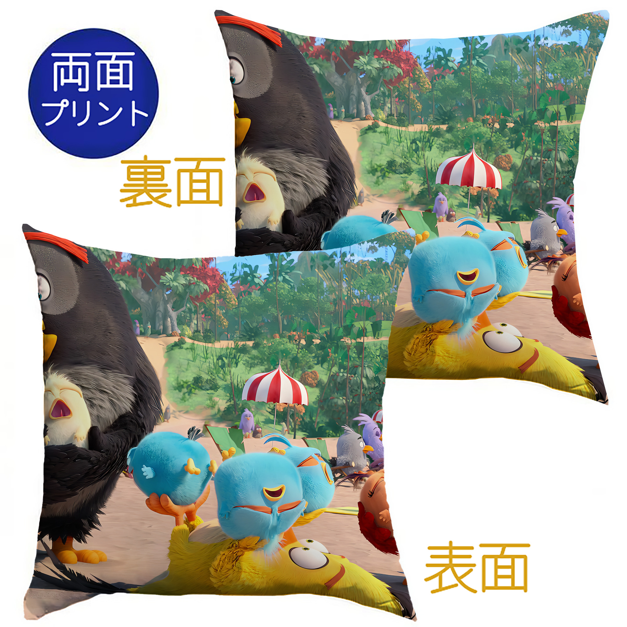 （画像用） Angry Birds アングリーバード クッションカバー＆本体セット（ポリエステル素材）