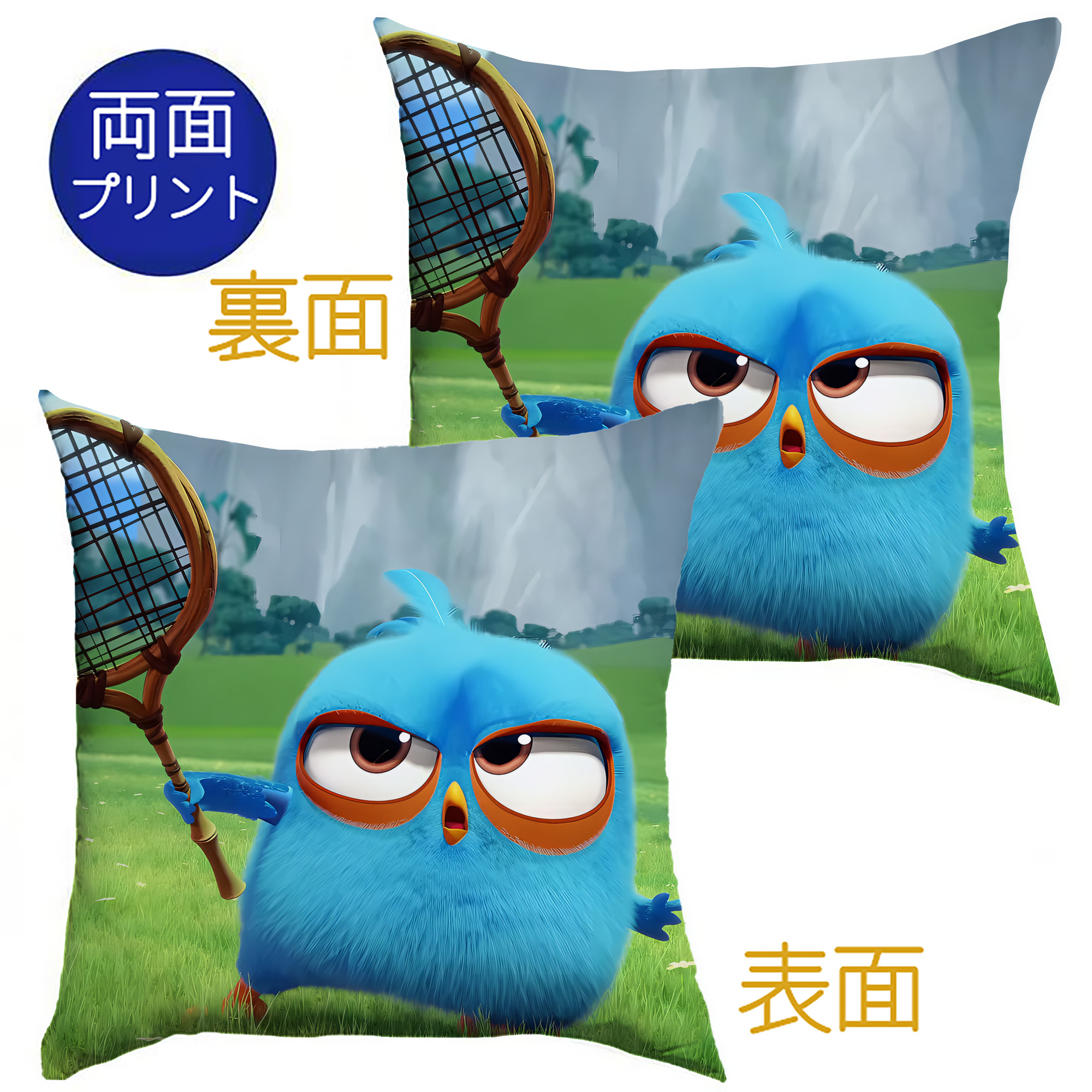 （画像用） Angry Birds アングリーバード クッションカバー＆本体セット（ポリエステル素材）