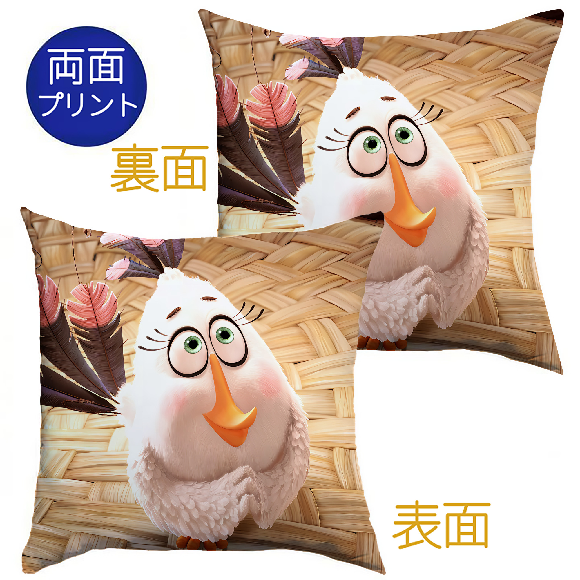 （画像用） Angry Birds アングリーバード クッションカバー＆本体セット（ポリエステル素材）