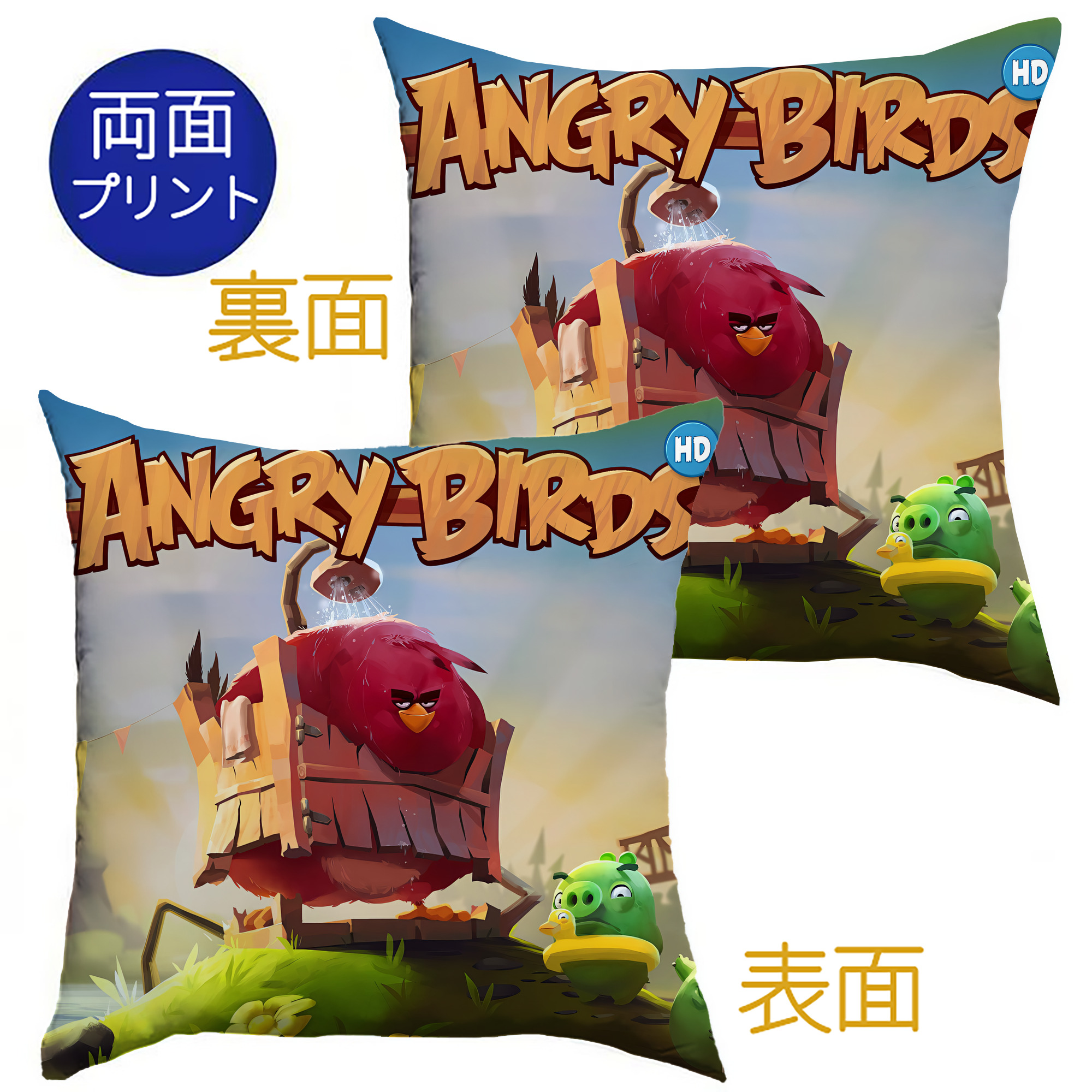 （画像用） Angry Birds アングリーバード クッションカバー＆本体セット（ポリエステル素材）