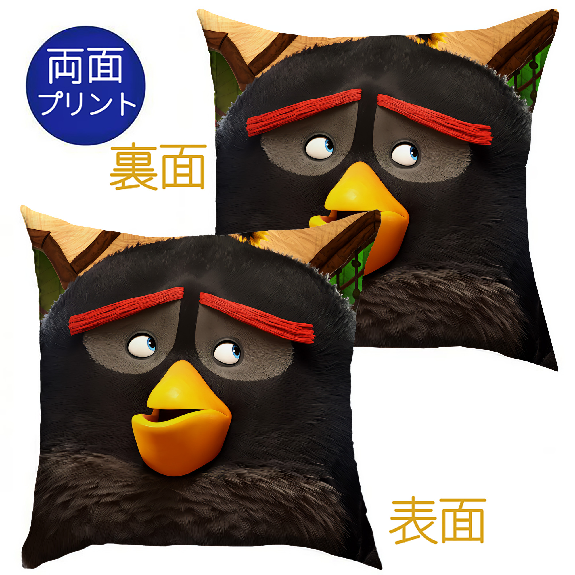 （画像用） Angry Birds アングリーバード クッションカバー＆本体セット（ポリエステル素材）